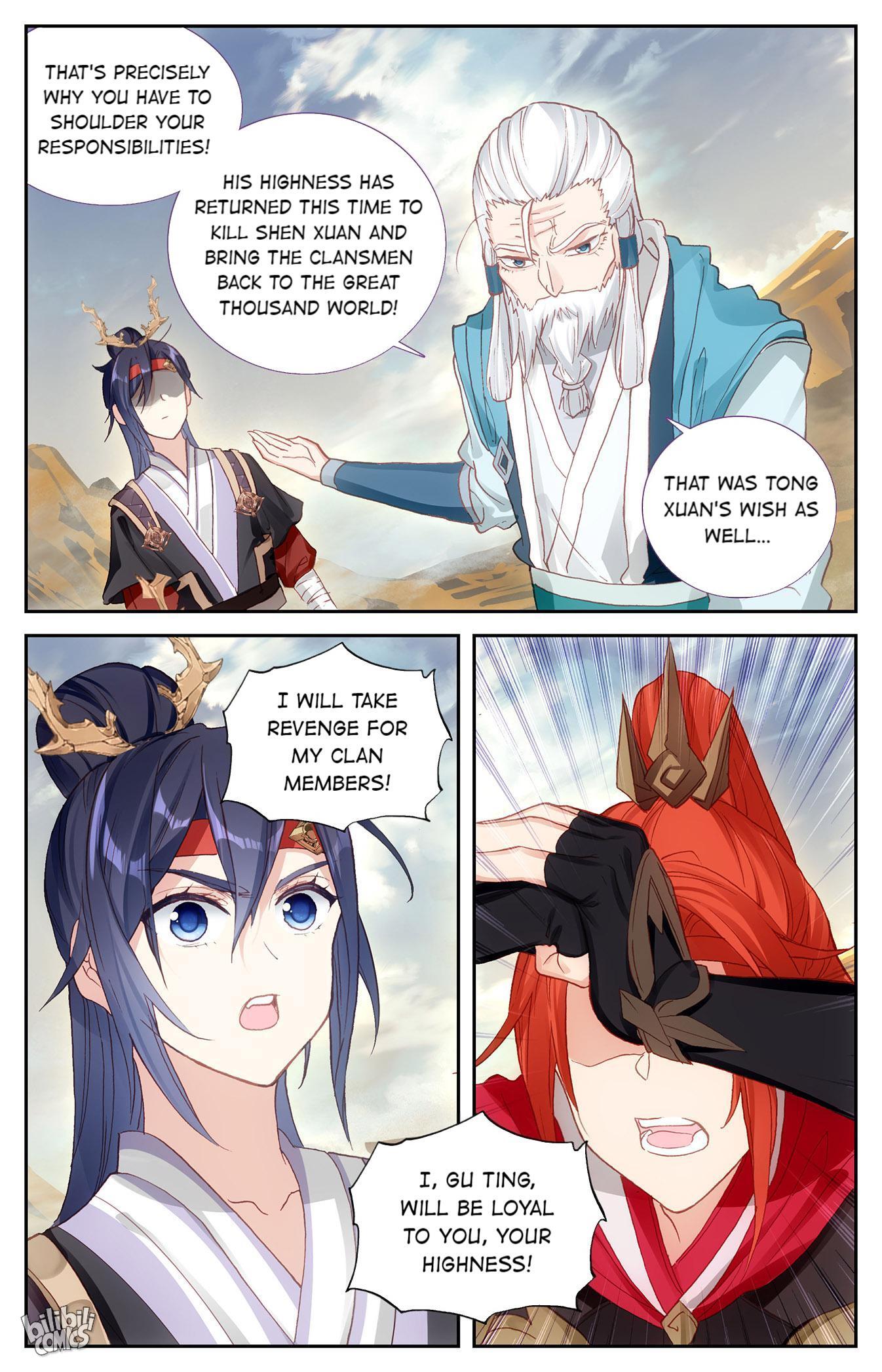 The Heaven's List Chapter 337 page 7