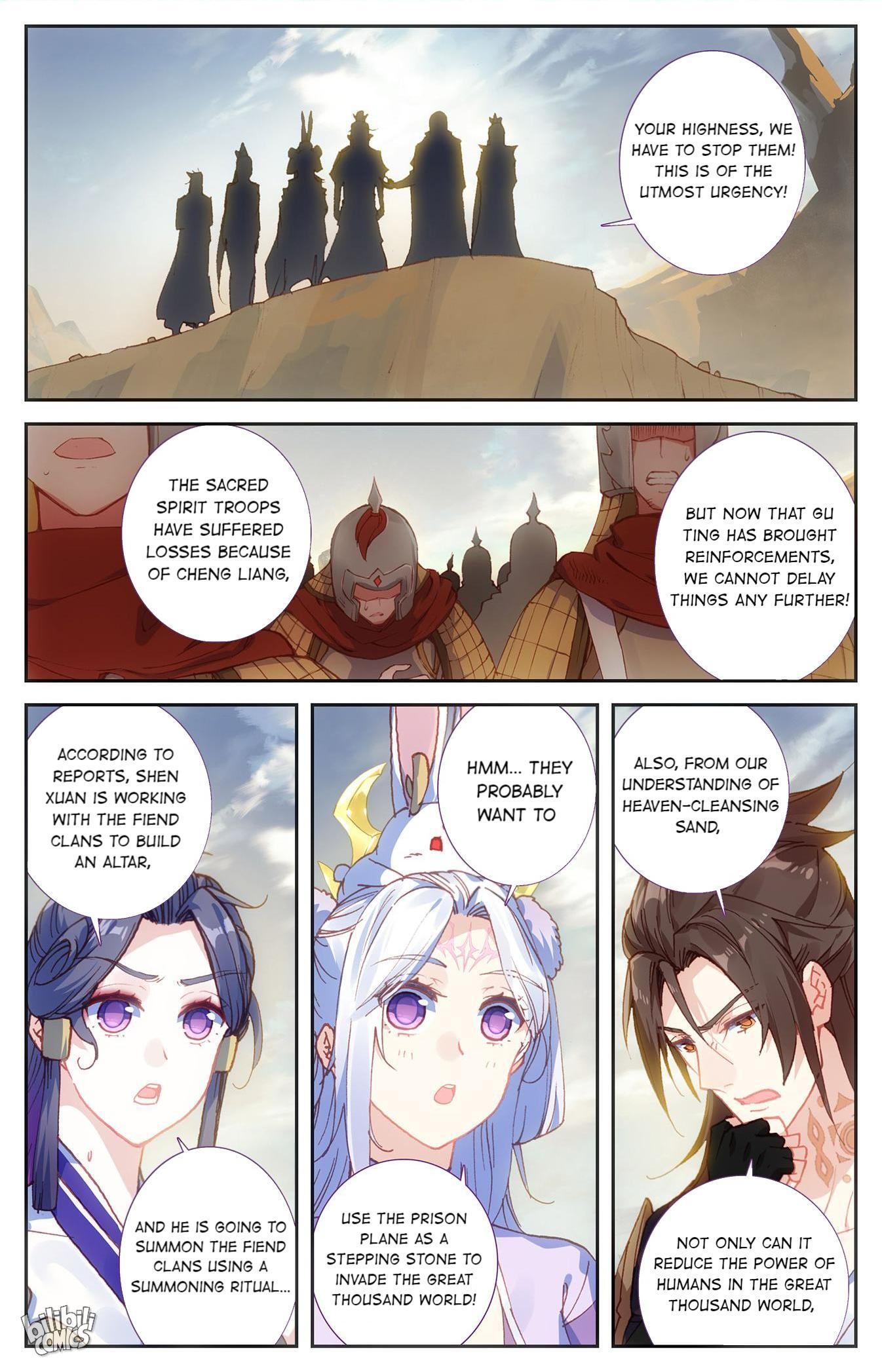 The Heaven's List Chapter 338 page 2