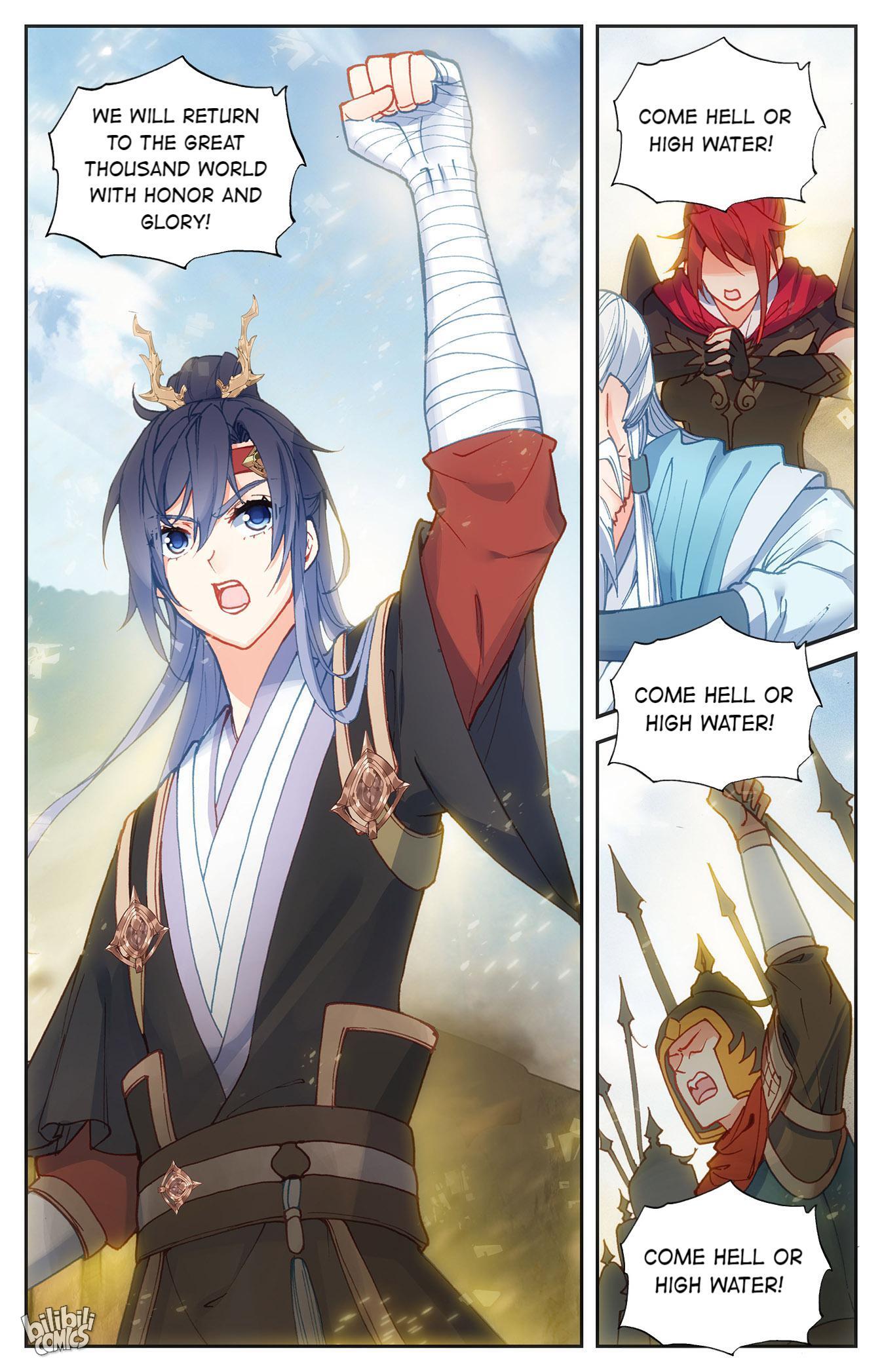The Heaven's List Chapter 338 page 4