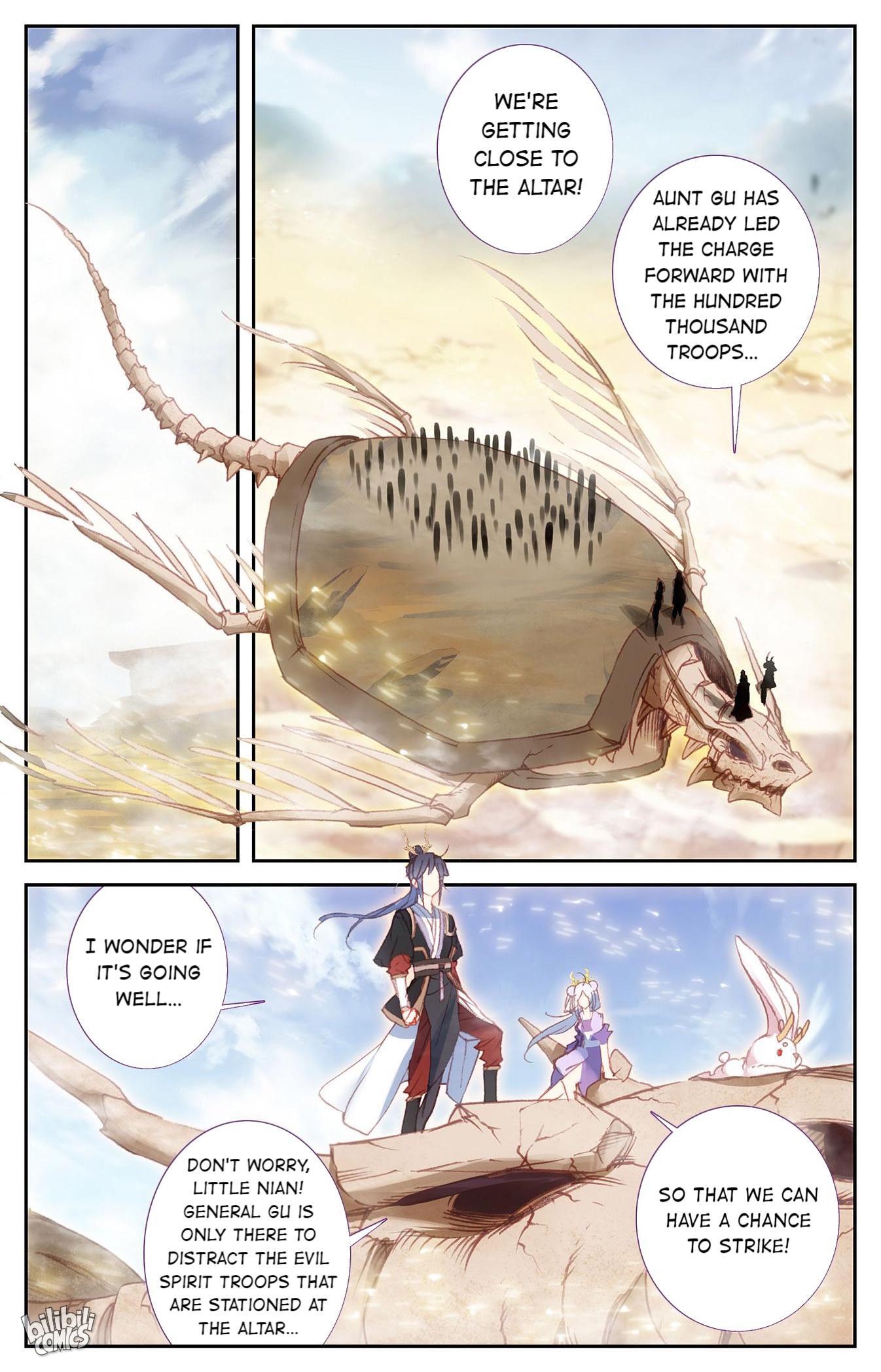 The Heaven's List Chapter 338 page 6