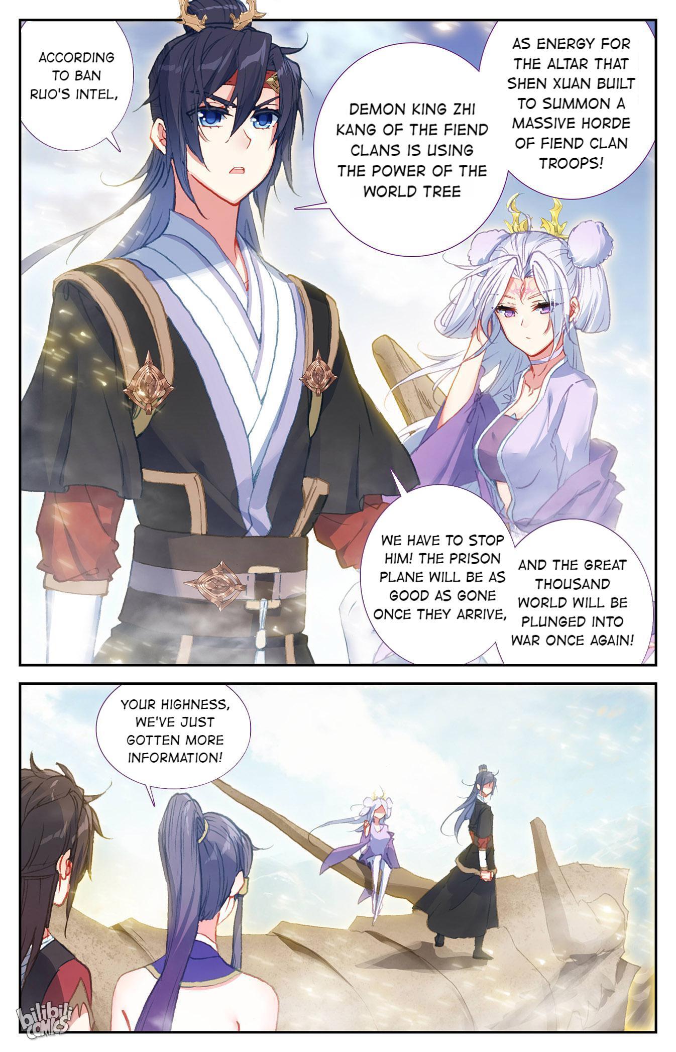 The Heaven's List Chapter 338 page 7