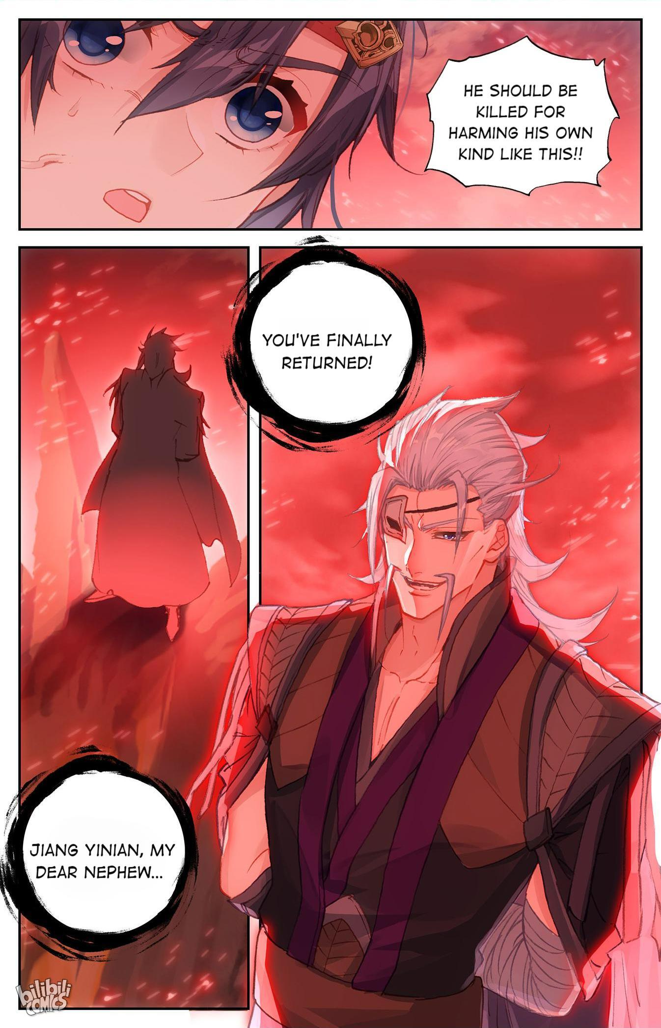 The Heaven's List Chapter 339 page 2
