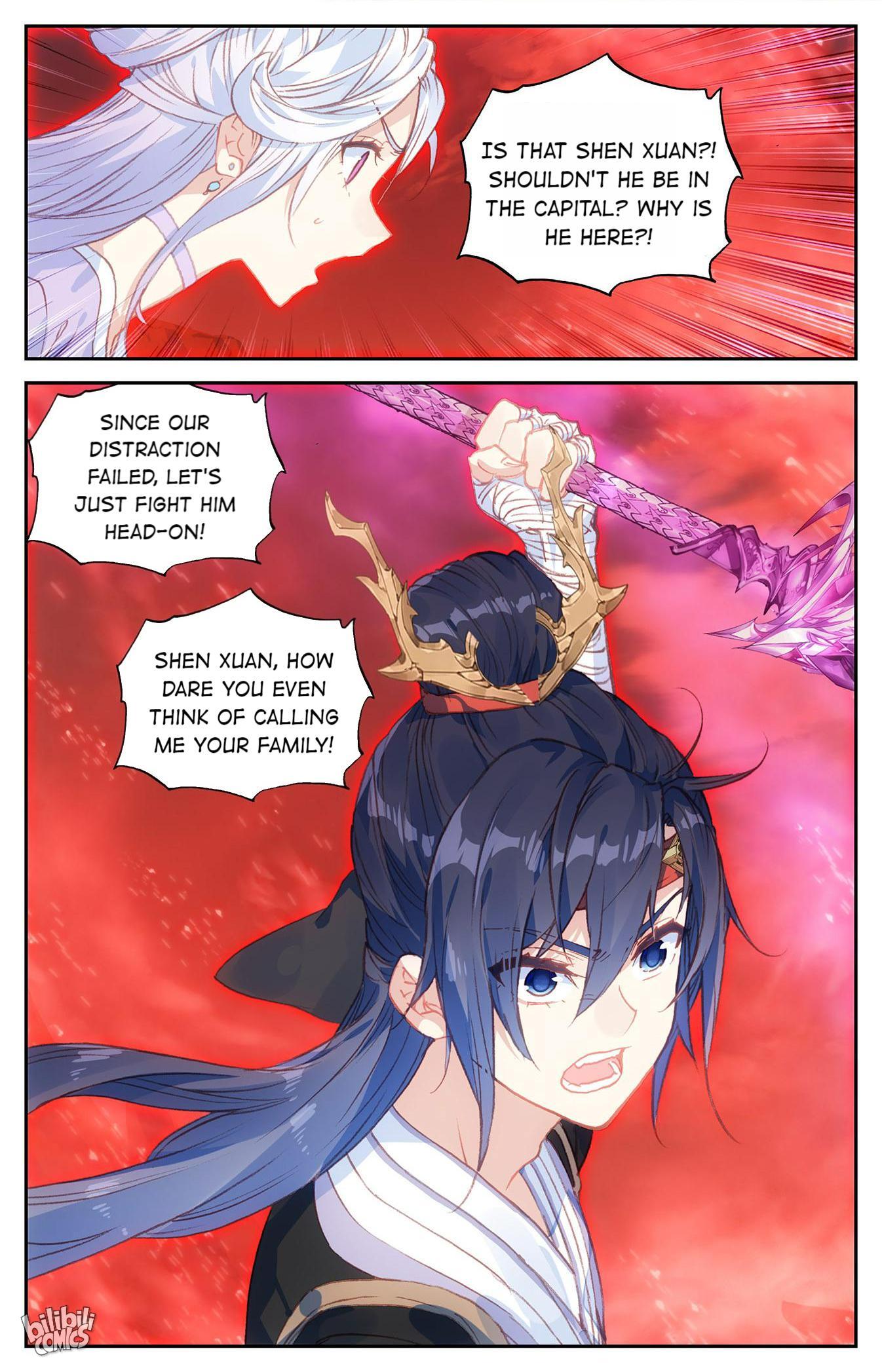 The Heaven's List Chapter 339 page 3