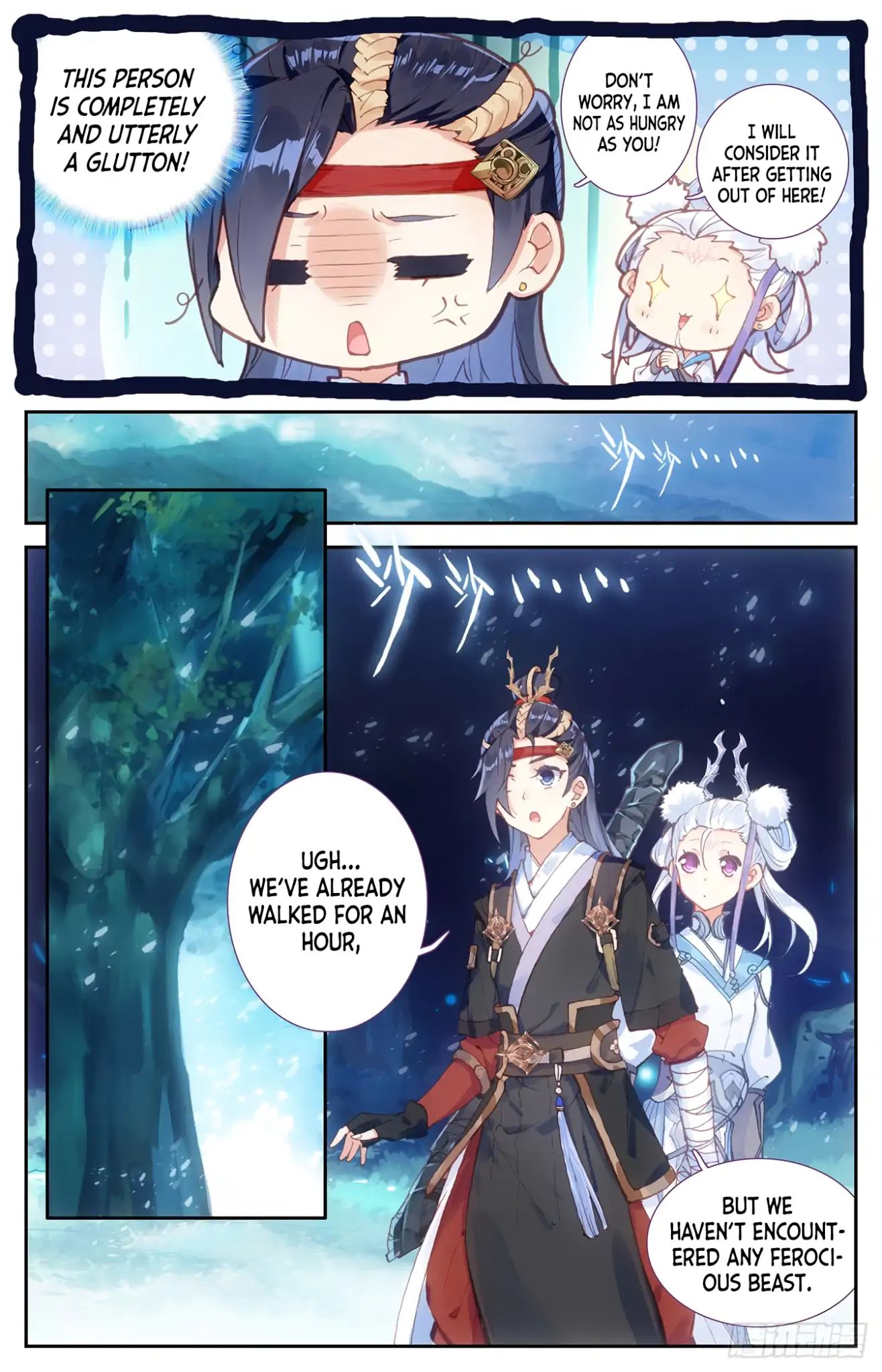 The Heaven's List Chapter 34 page 6