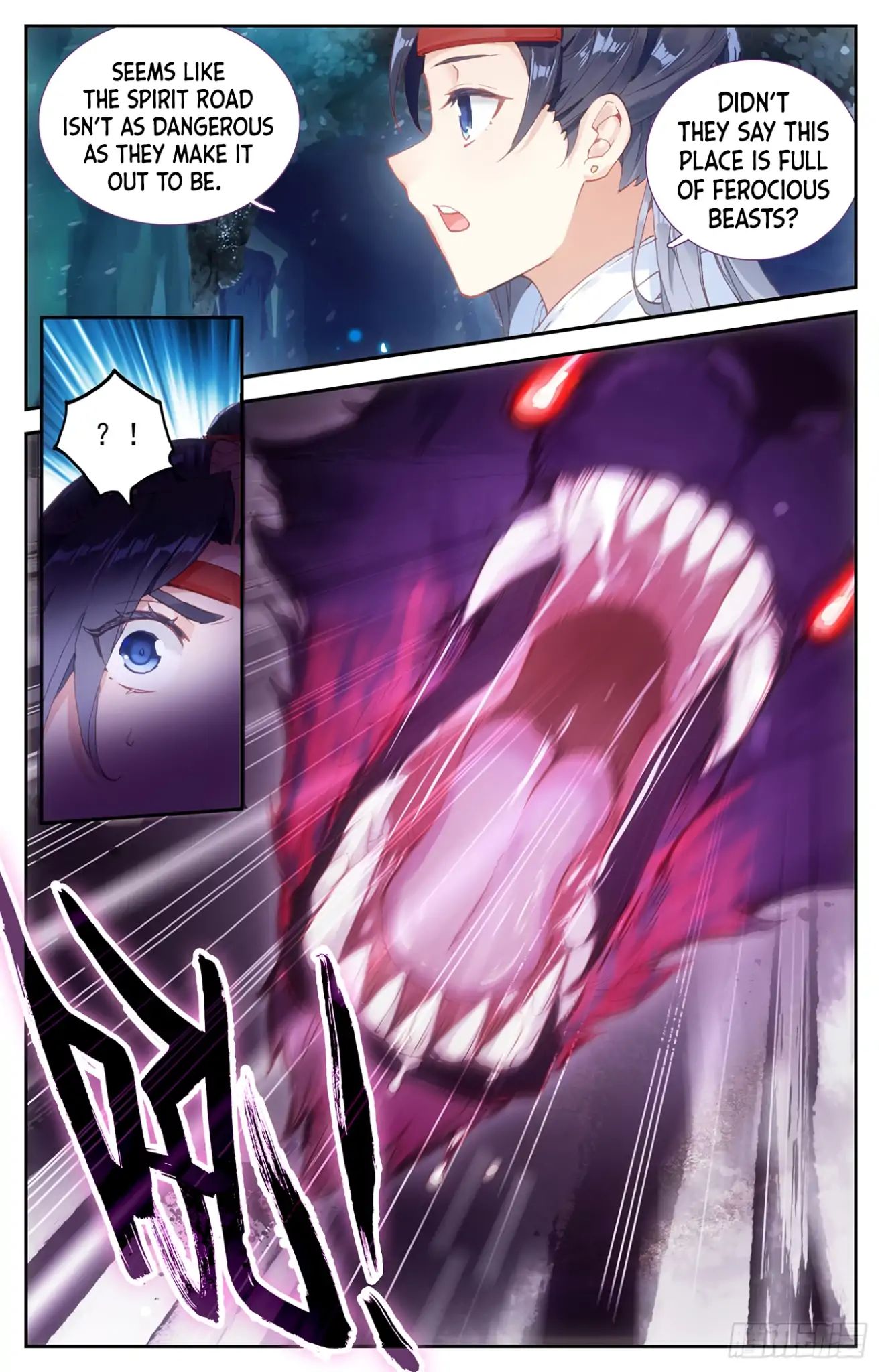 The Heaven's List Chapter 34 page 7