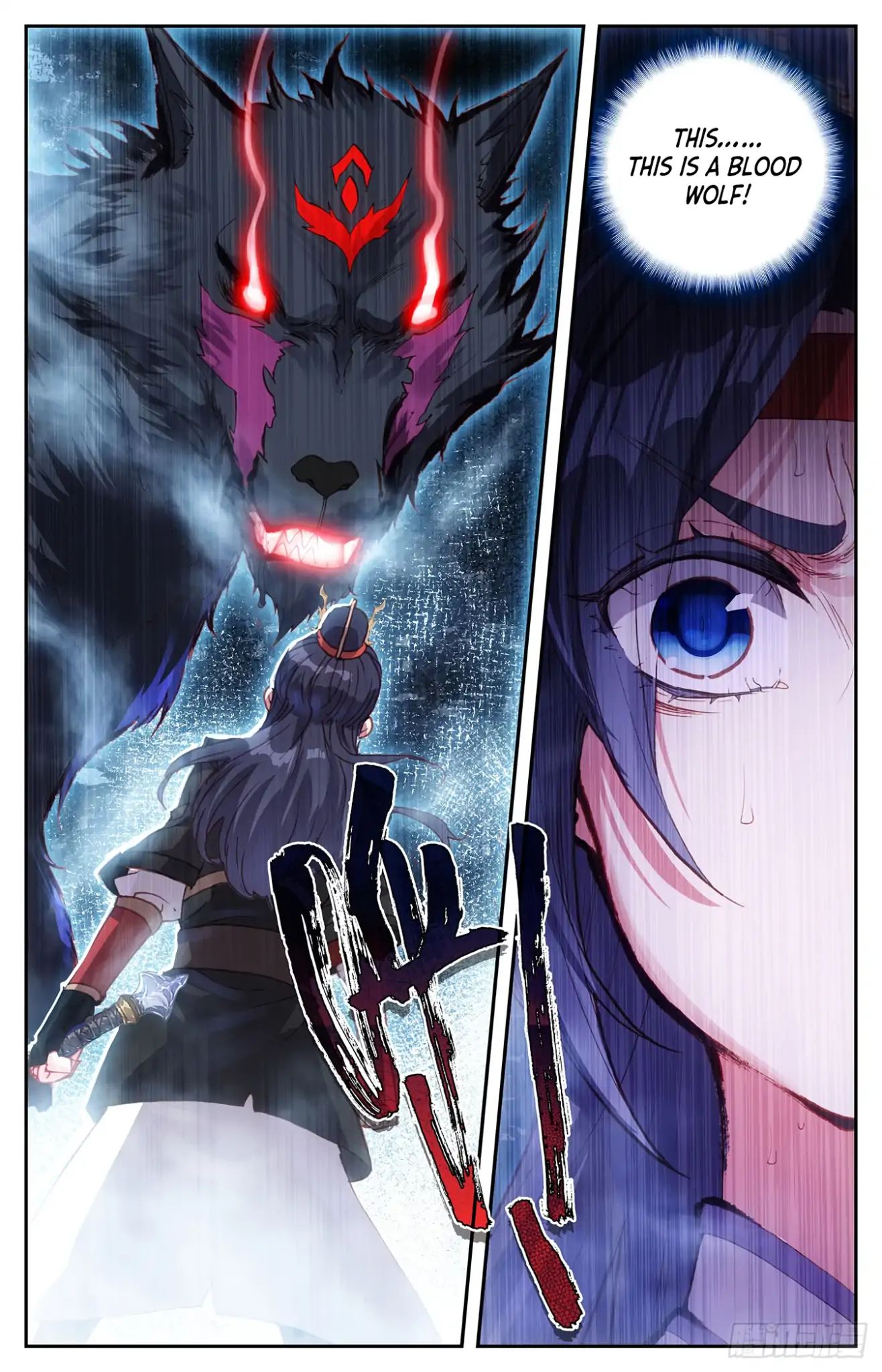 The Heaven's List Chapter 34 page 9