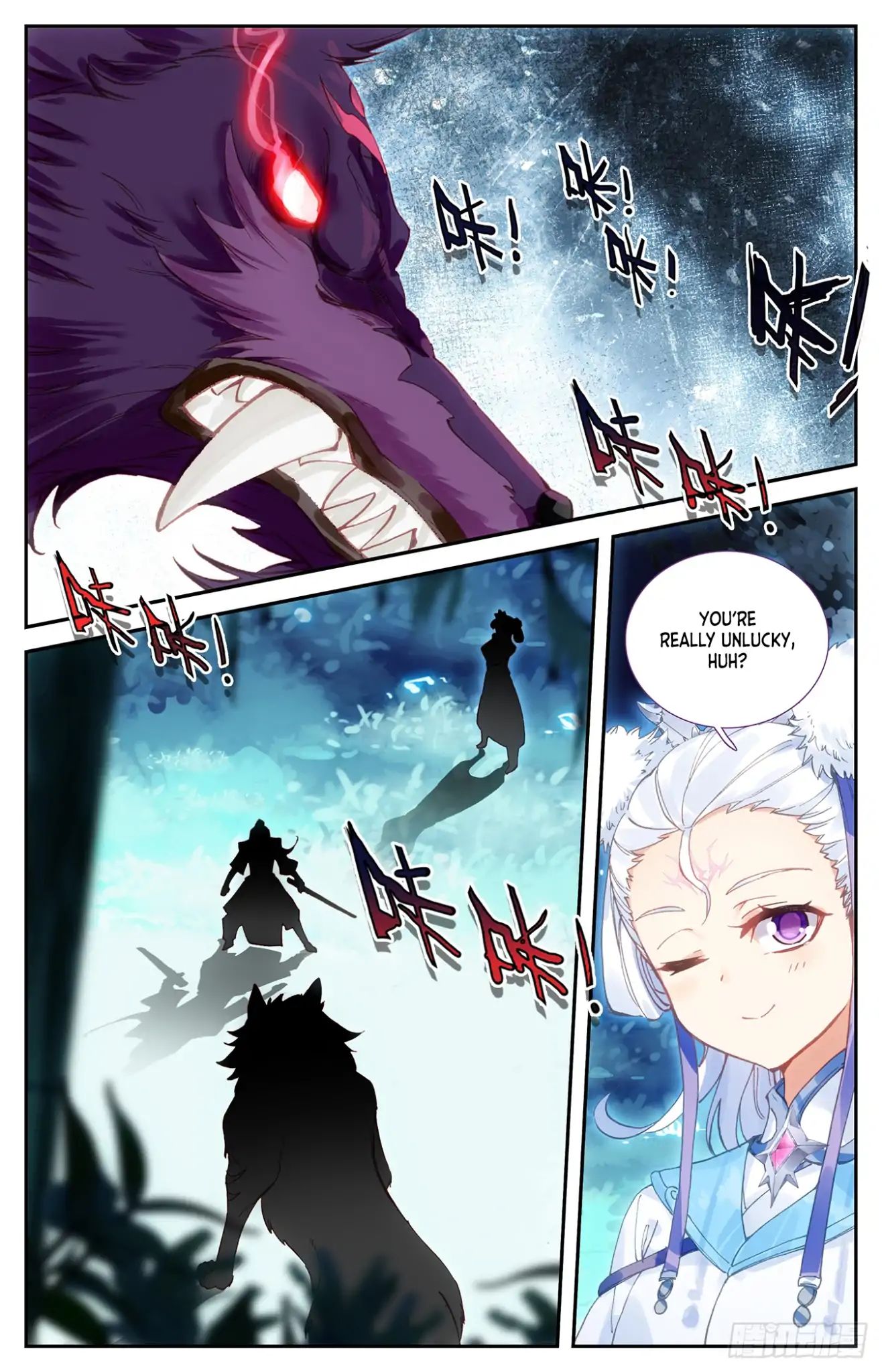 The Heaven's List Chapter 34 page 10