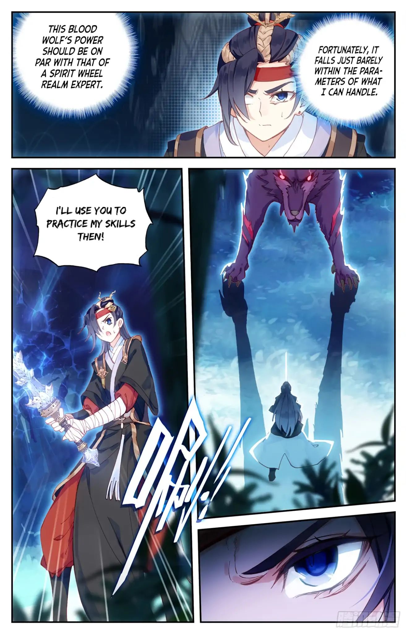 The Heaven's List Chapter 34 page 11
