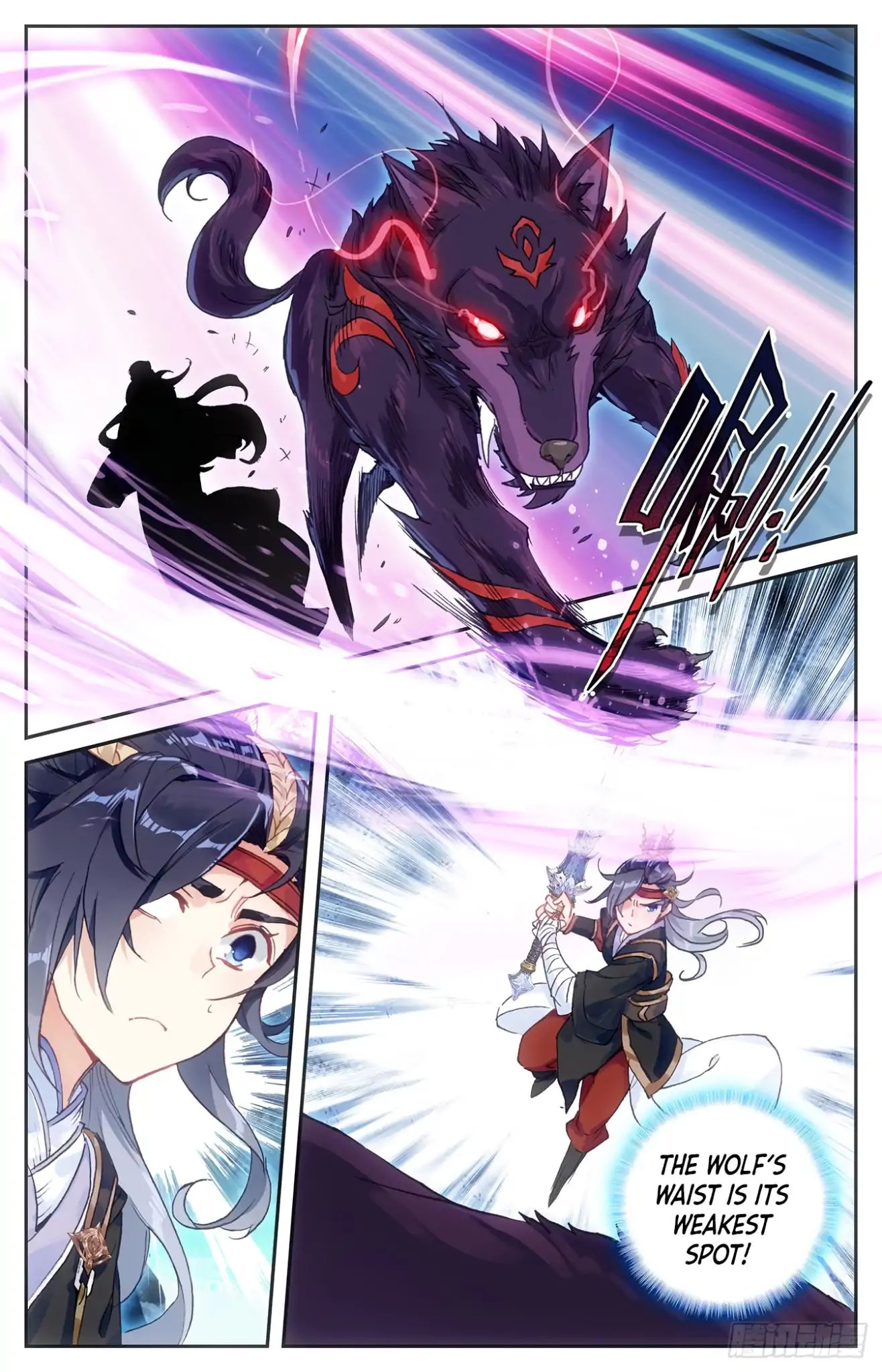 The Heaven's List Chapter 34 page 13