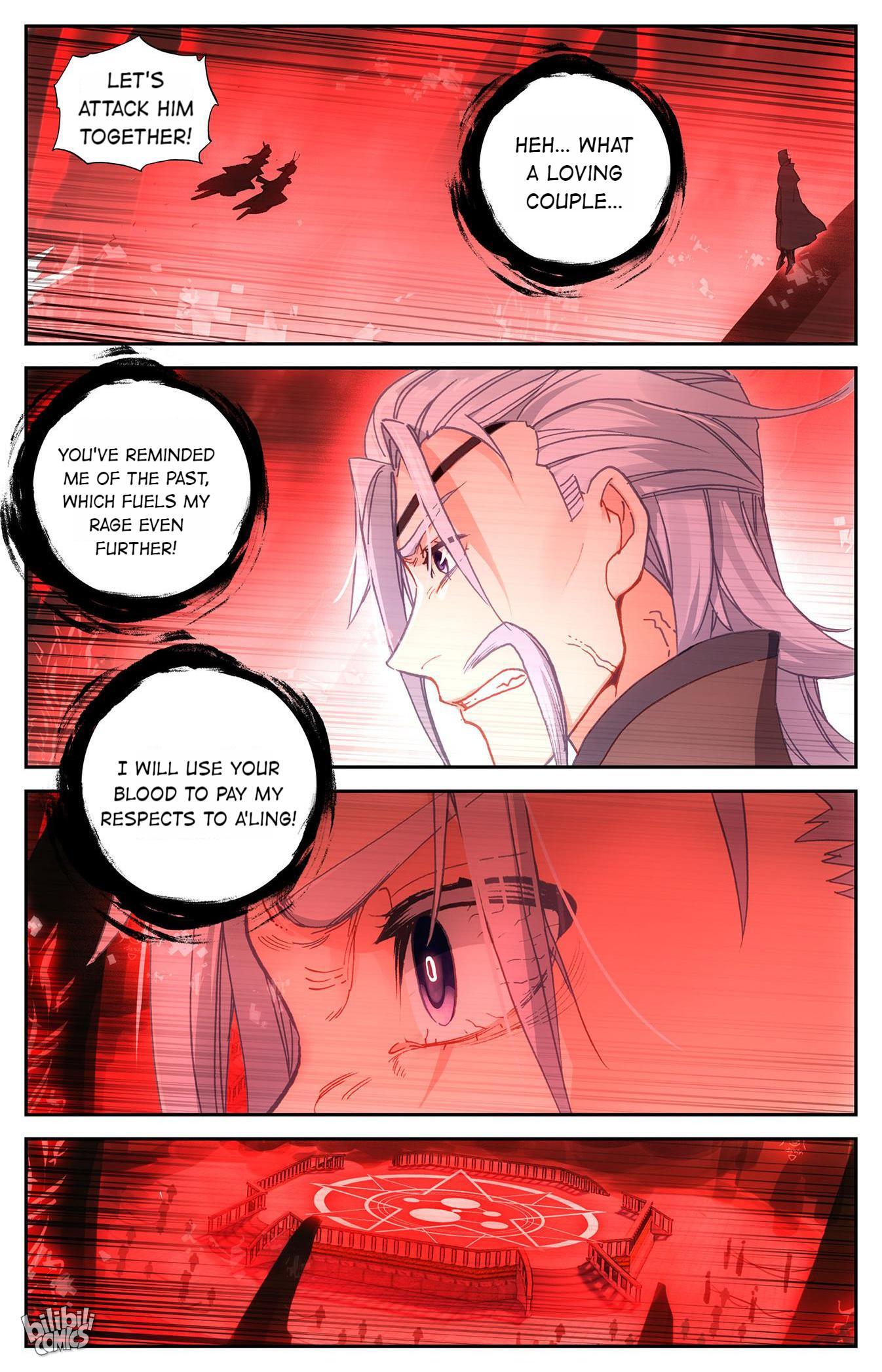 The Heaven's List Chapter 340 page 5