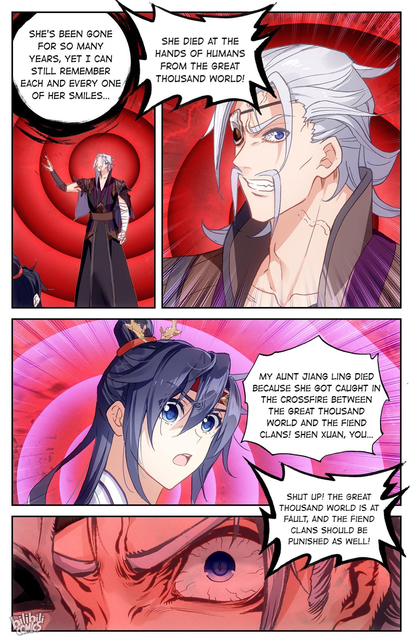 The Heaven's List Chapter 341 page 4