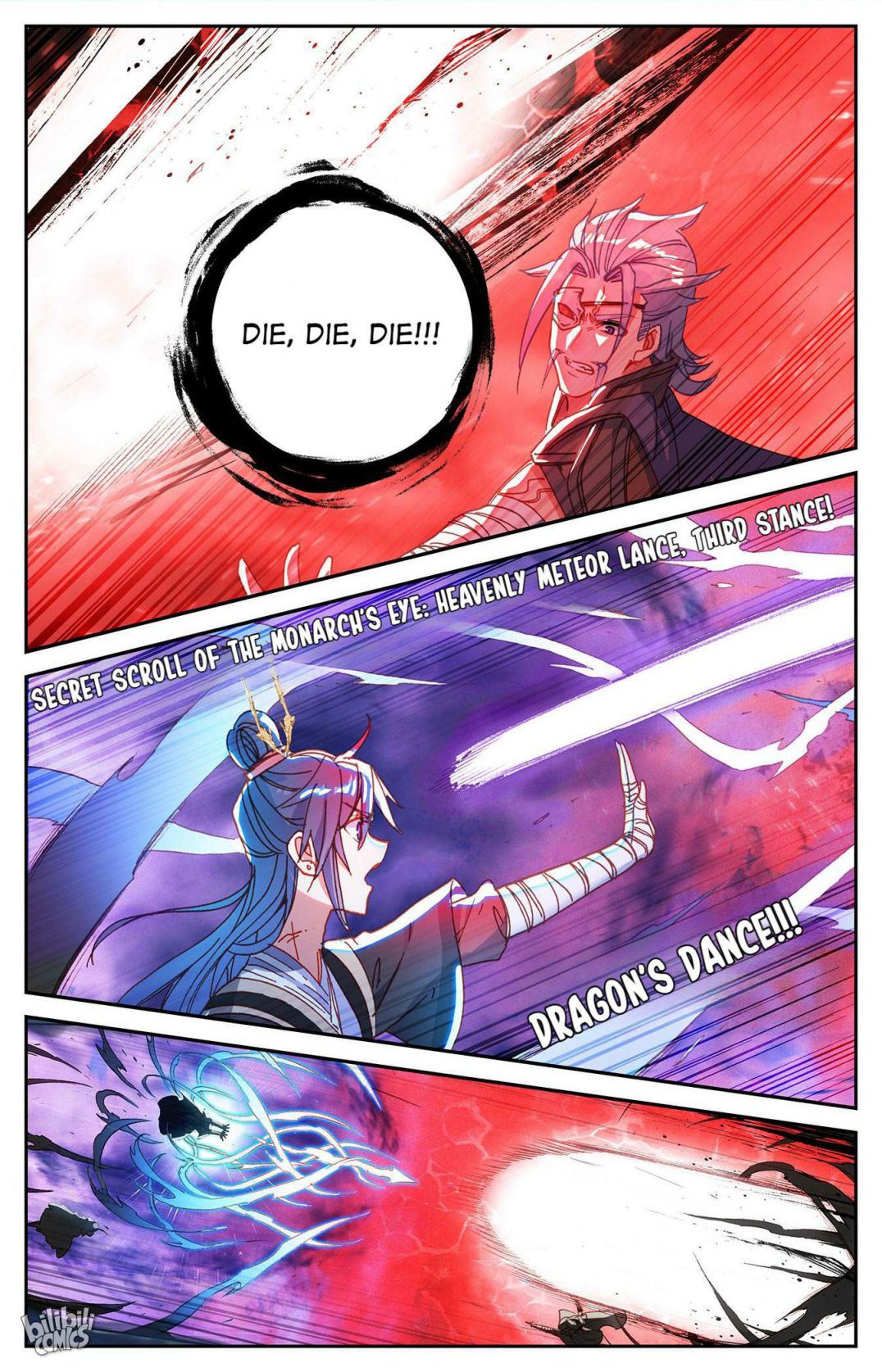 The Heaven's List Chapter 342 page 2