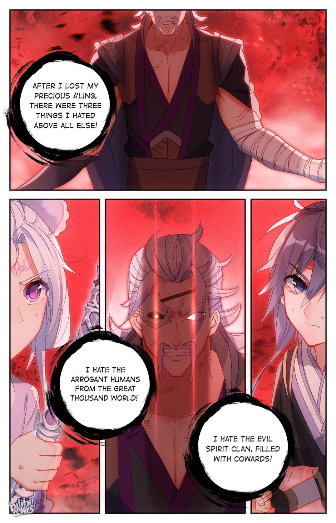 The Heaven's List Chapter 342 page 5