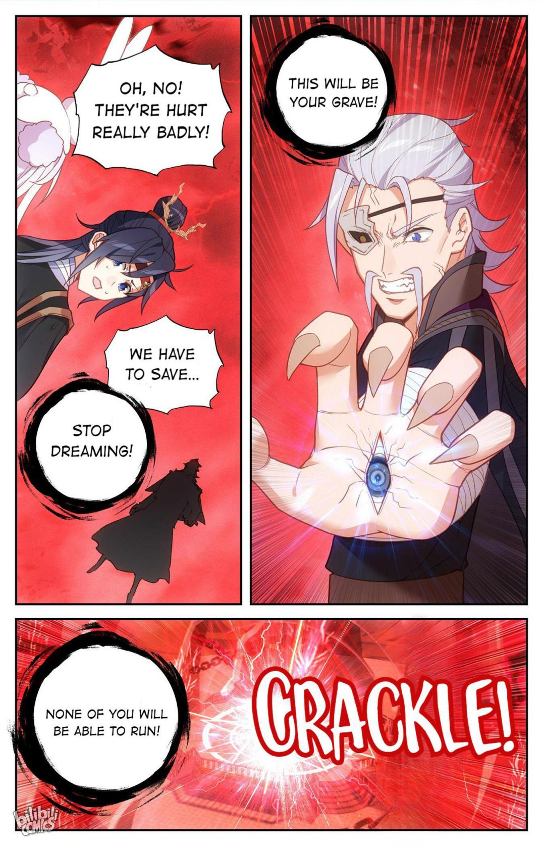 The Heaven's List Chapter 343 page 2