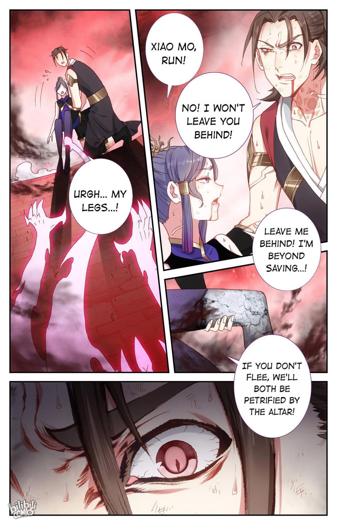 The Heaven's List Chapter 343 page 6