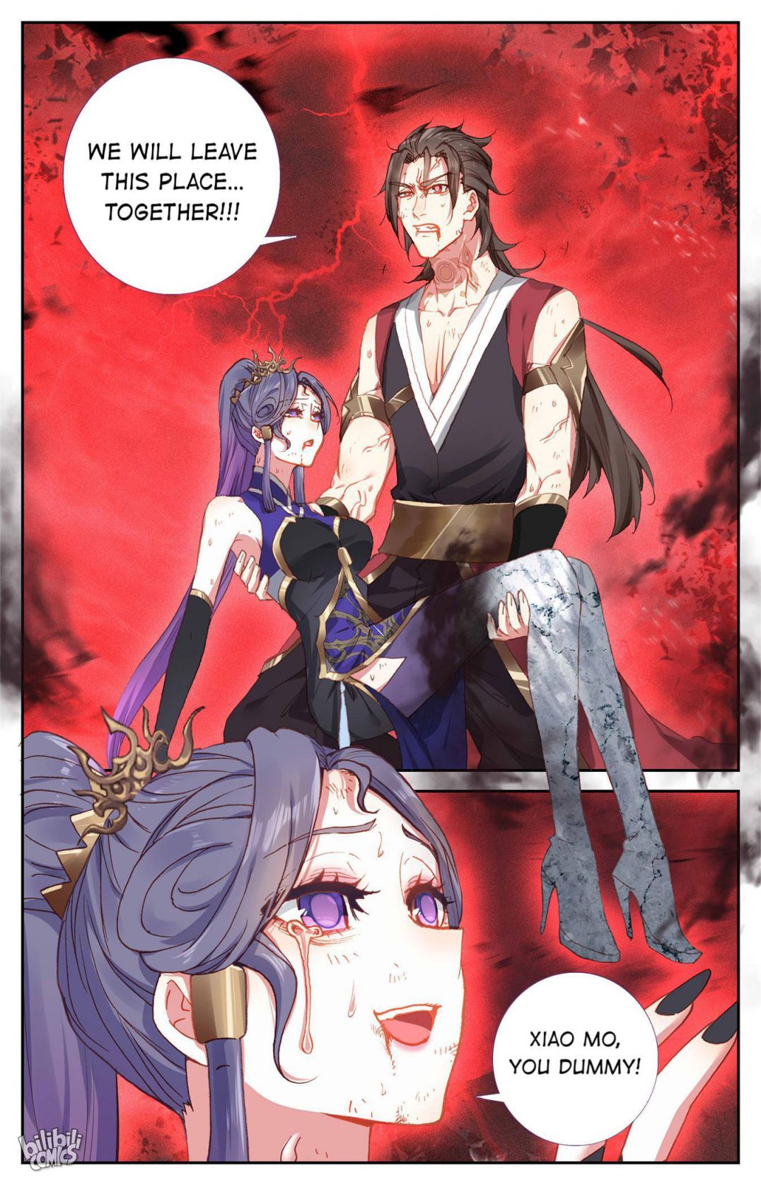The Heaven's List Chapter 343 page 7