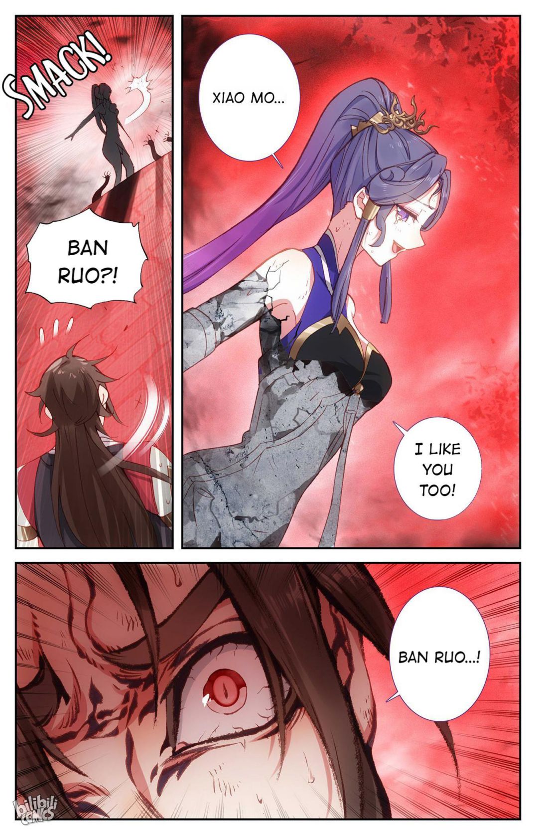 The Heaven's List Chapter 343 page 8