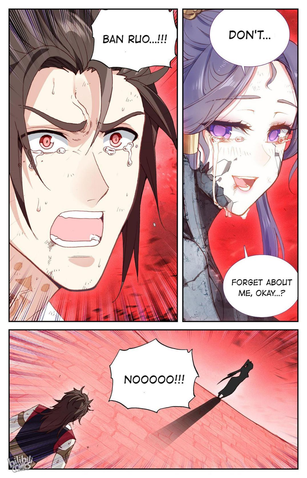 The Heaven's List Chapter 344 page 3