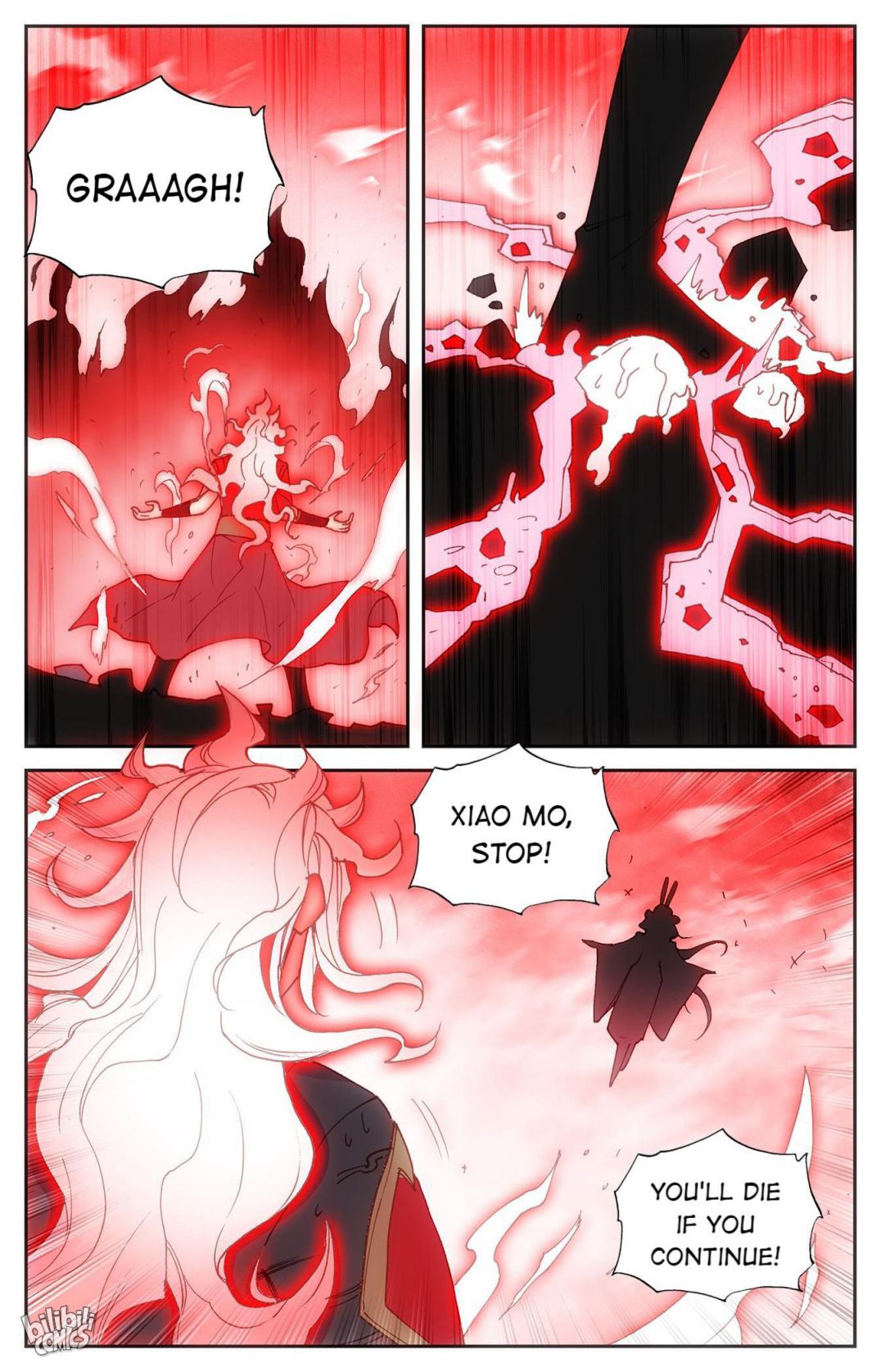 The Heaven's List Chapter 345 page 5
