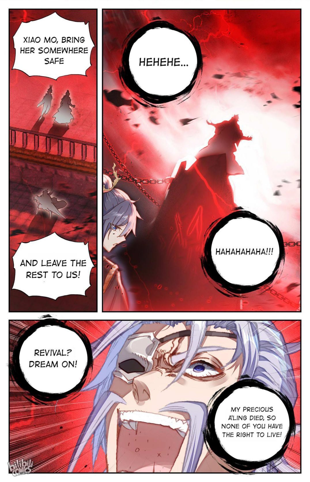 The Heaven's List Chapter 346 page 2