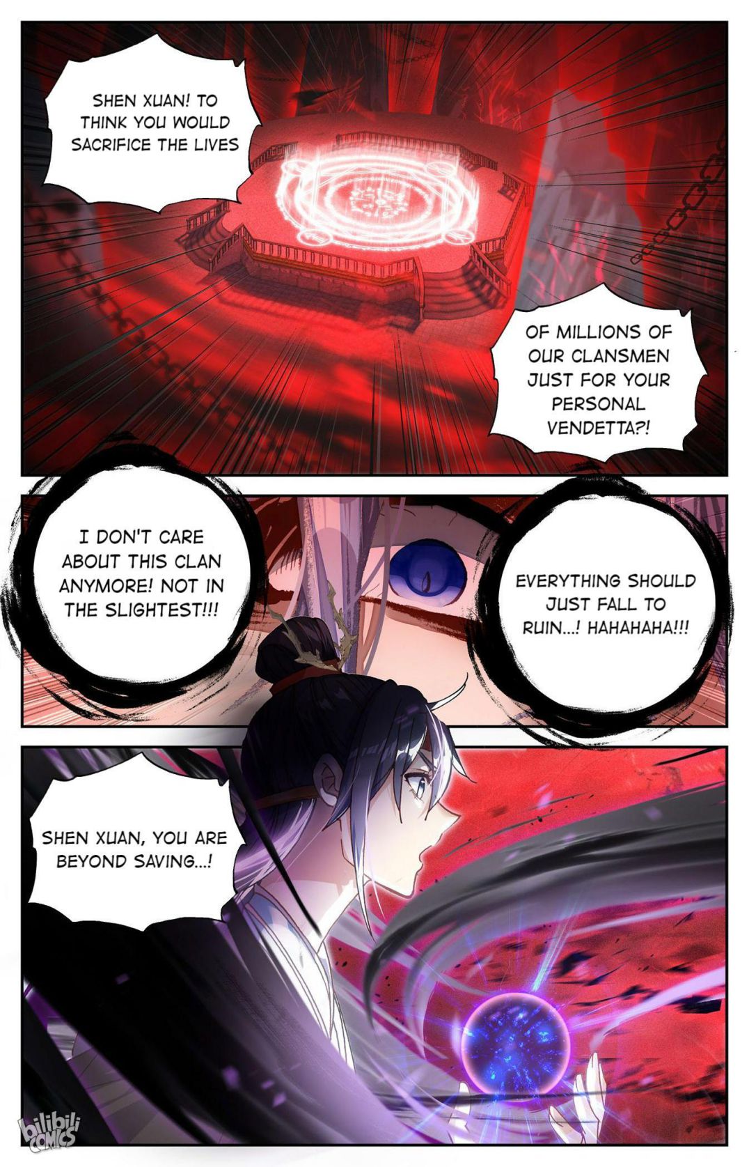 The Heaven's List Chapter 346 page 3