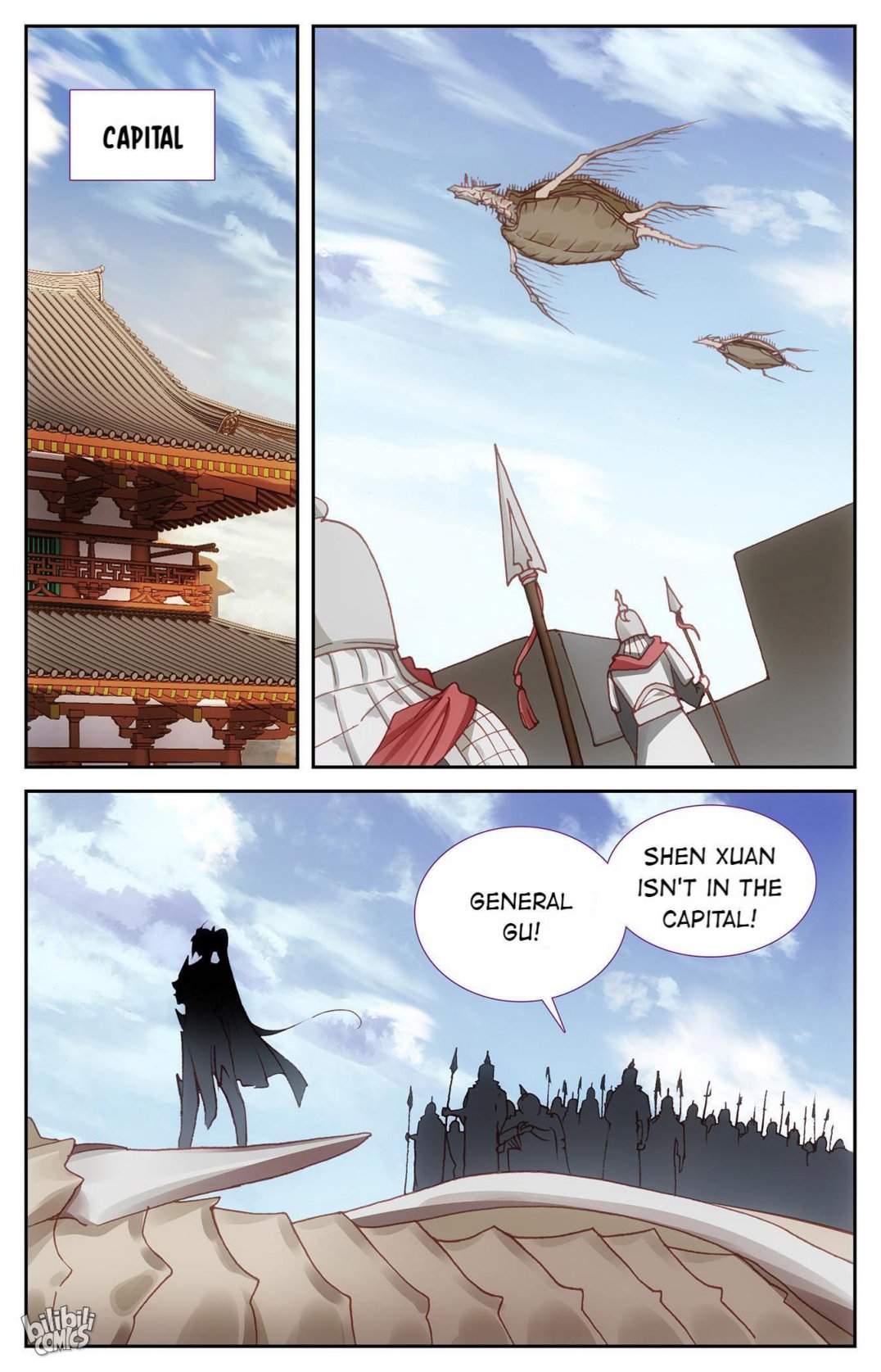 The Heaven's List Chapter 347 page 5
