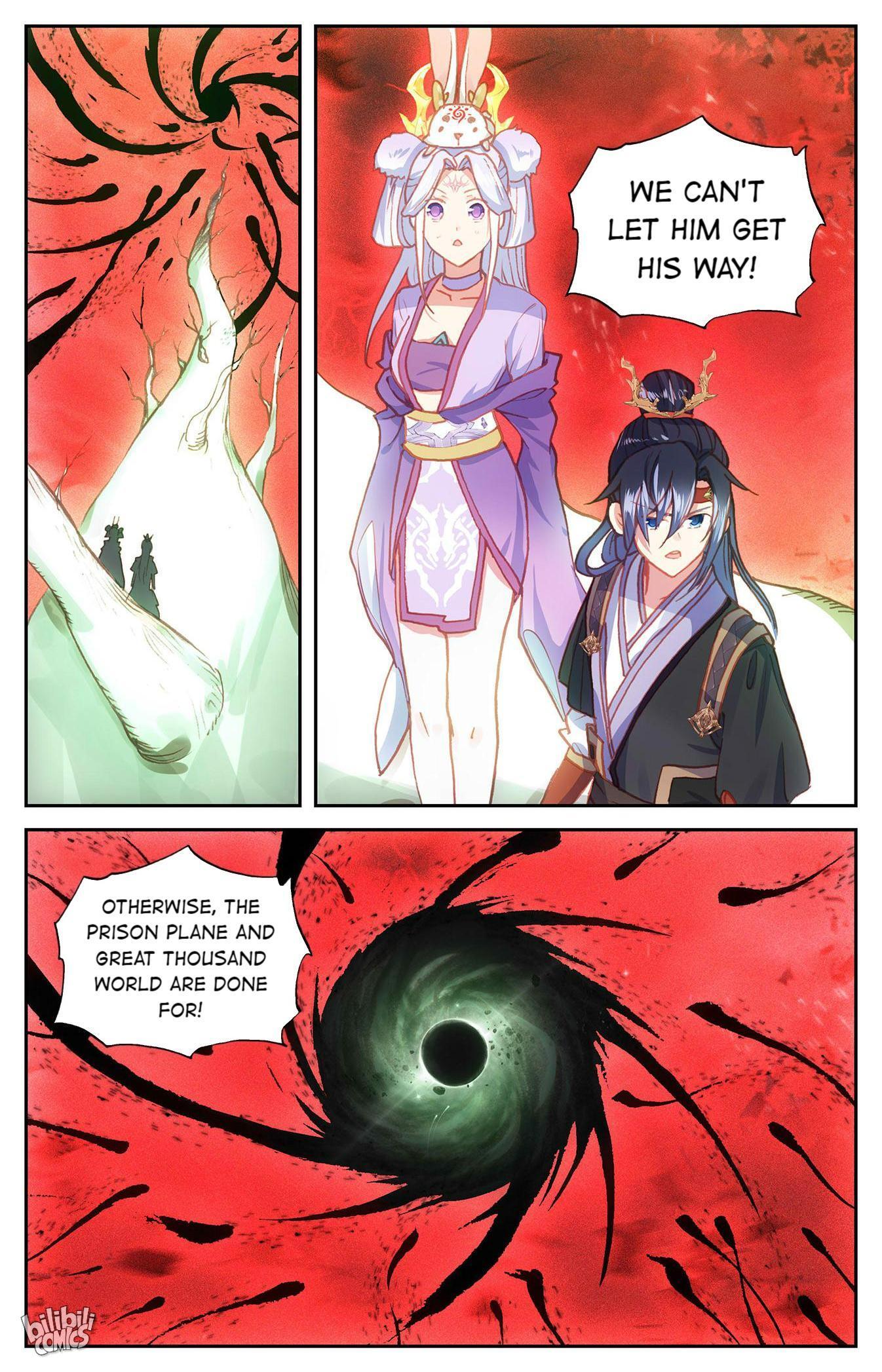 The Heaven's List Chapter 348 page 3