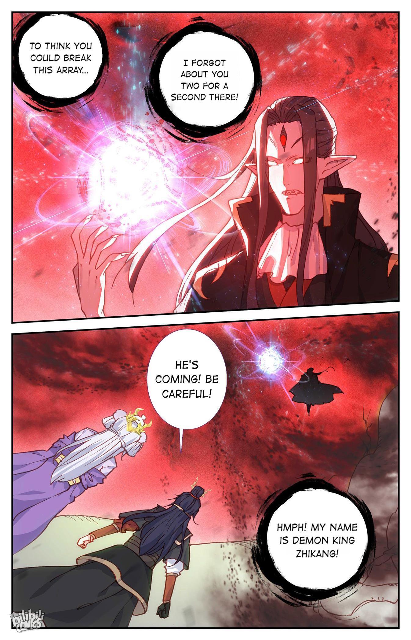 The Heaven's List Chapter 348 page 5
