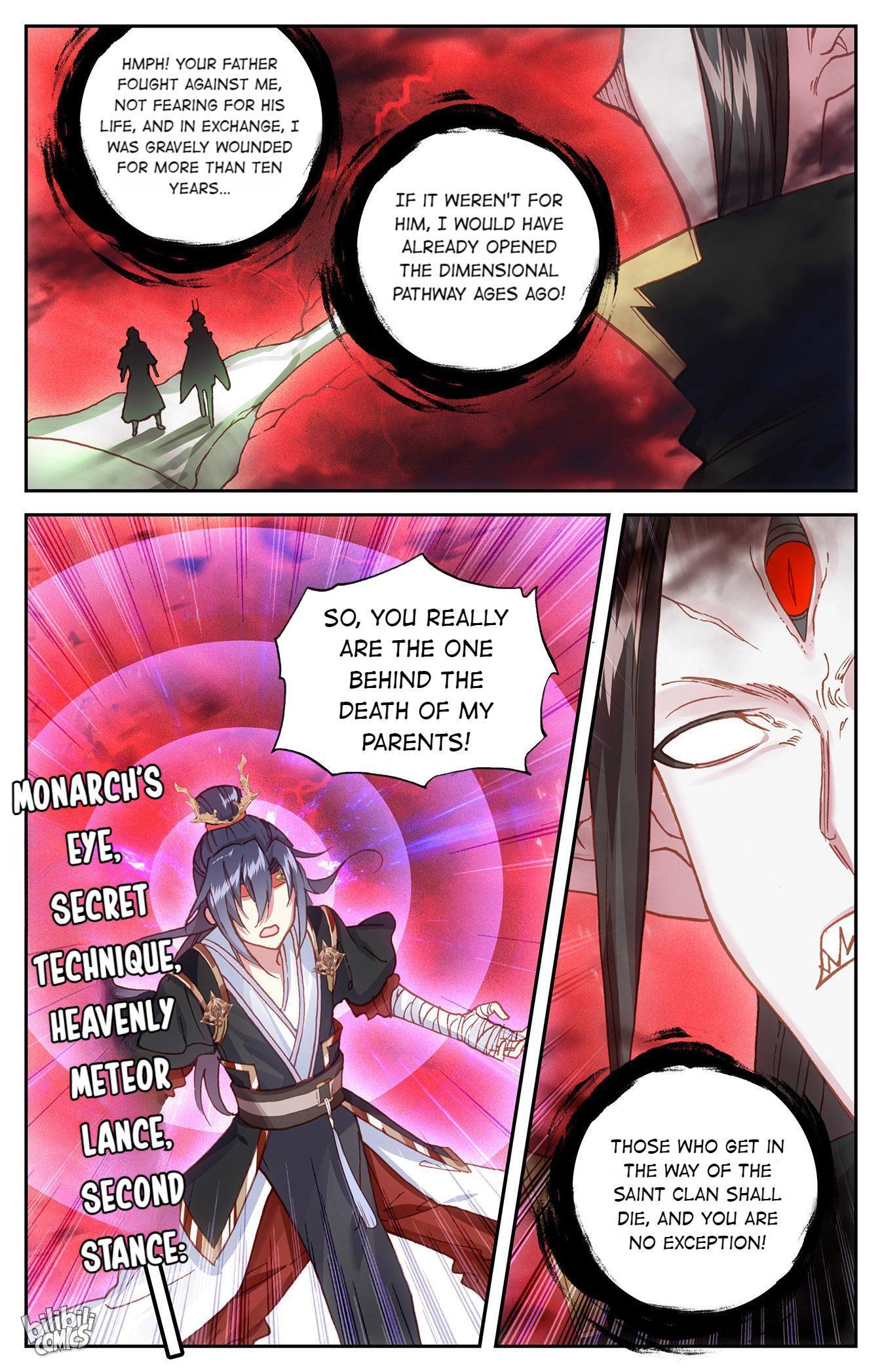 The Heaven's List Chapter 348 page 7