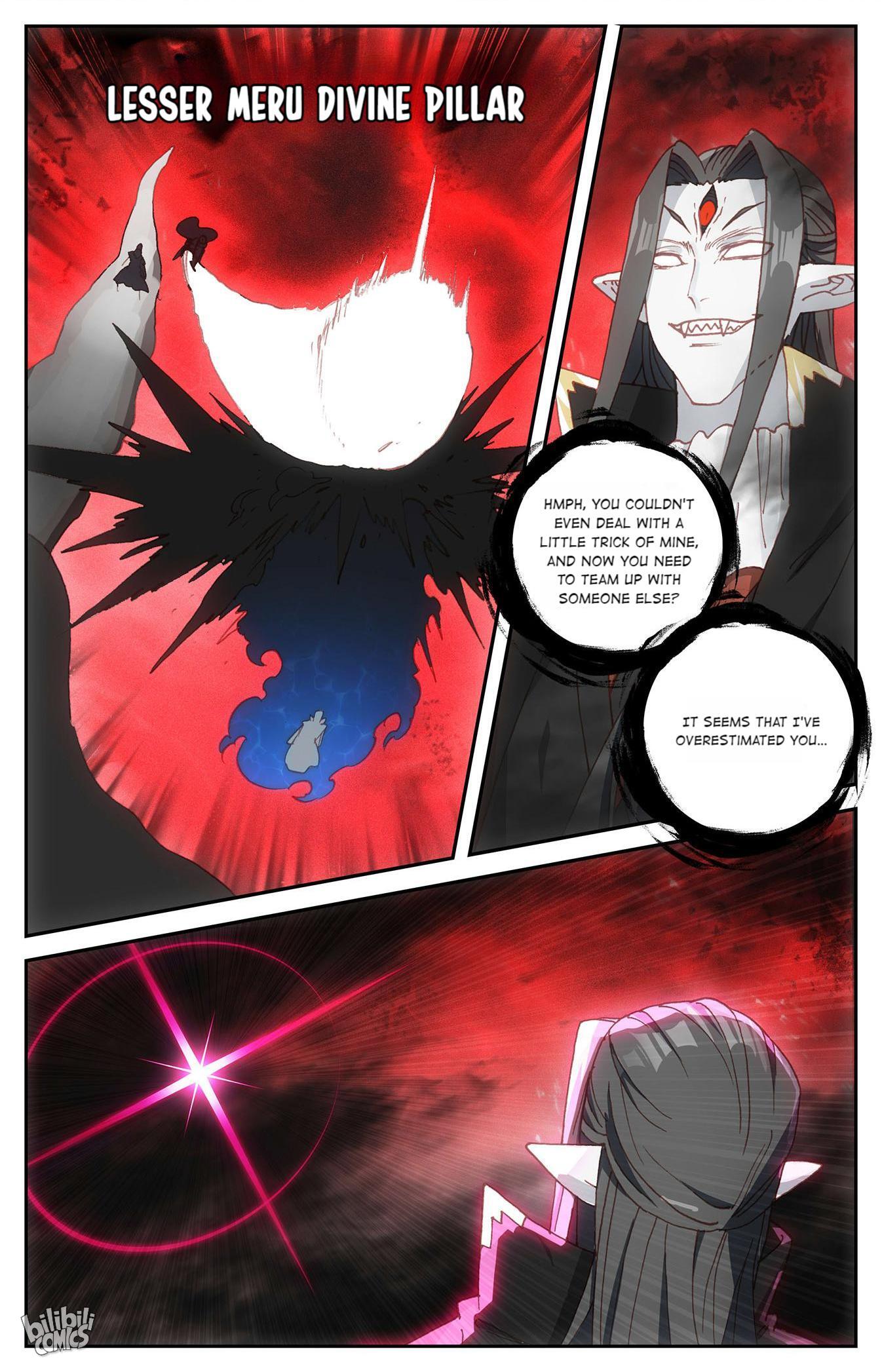 The Heaven's List Chapter 349 page 2