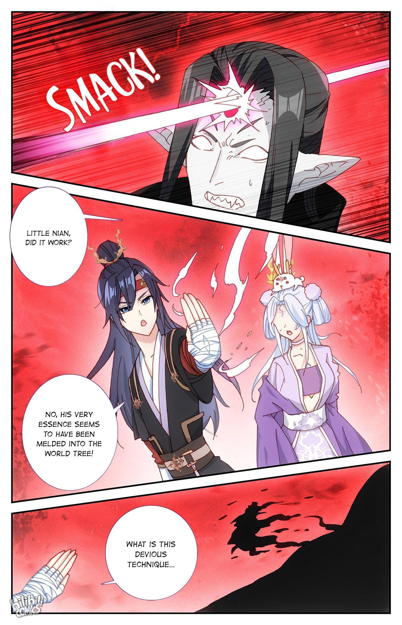 The Heaven's List Chapter 349 page 3