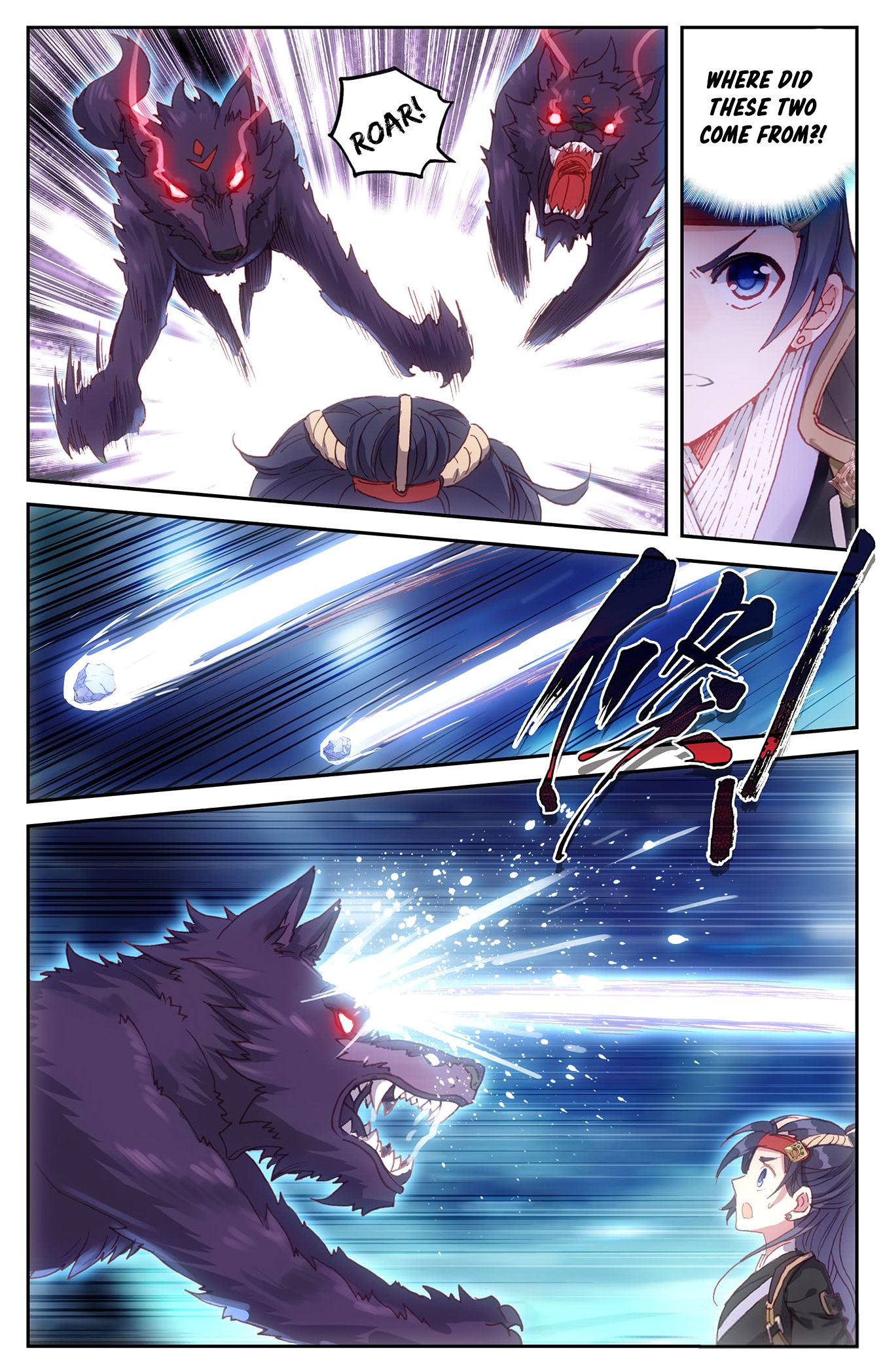 The Heaven's List Chapter 35 page 5