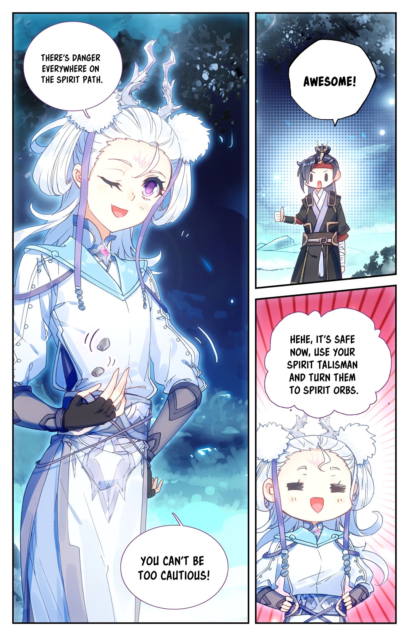 The Heaven's List Chapter 35 page 7
