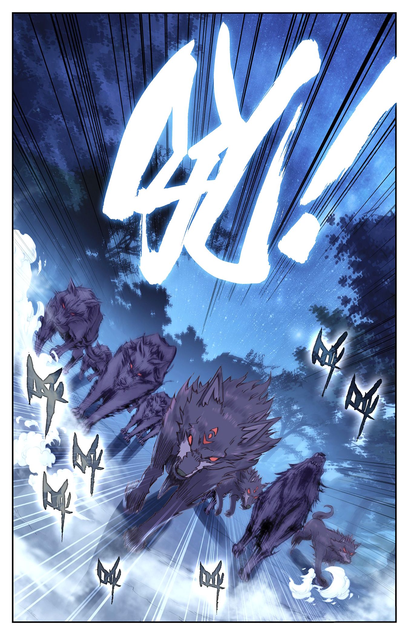 The Heaven's List Chapter 35 page 11