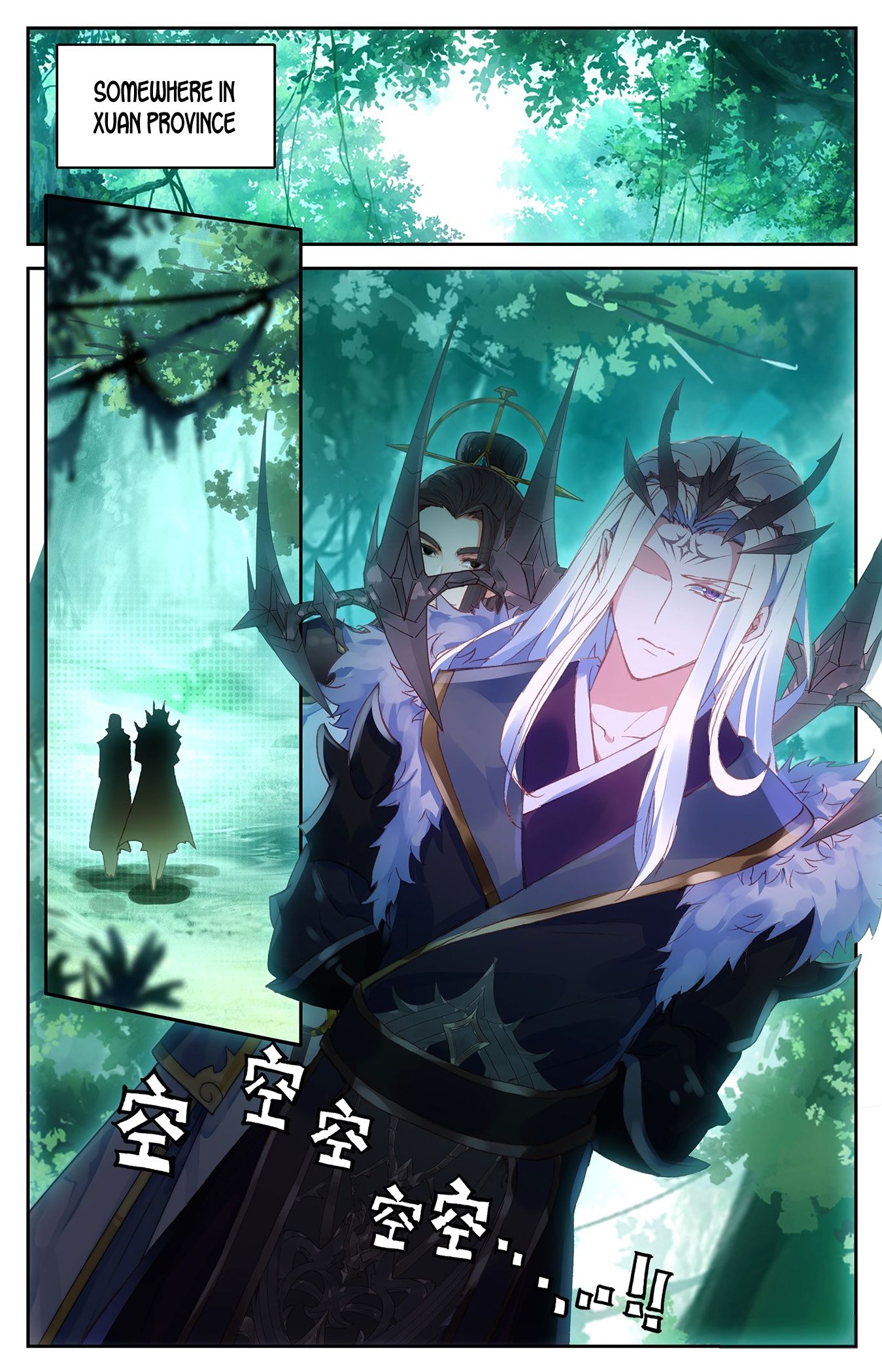The Heaven's List Chapter 36 page 3