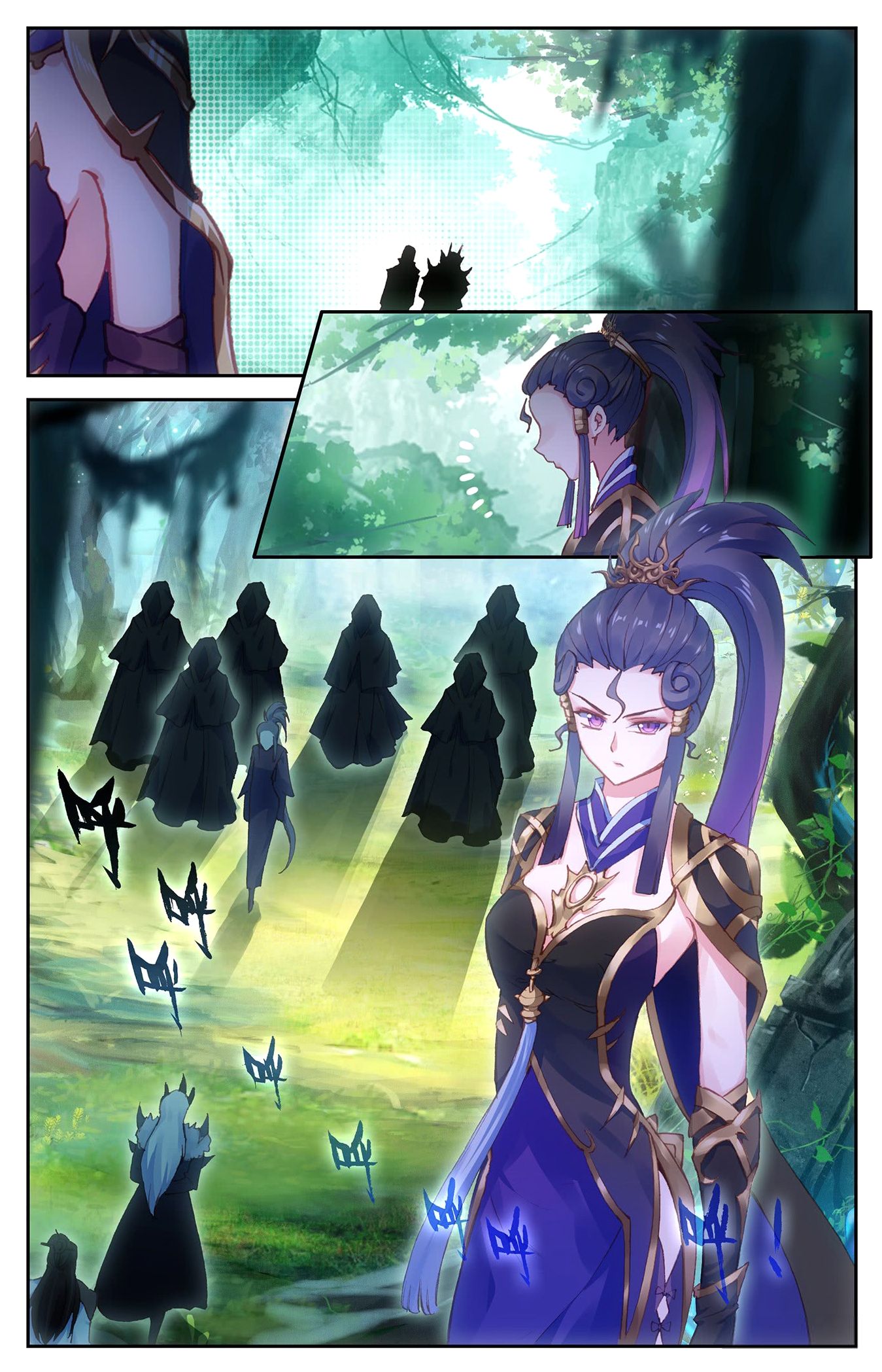 The Heaven's List Chapter 36 page 4