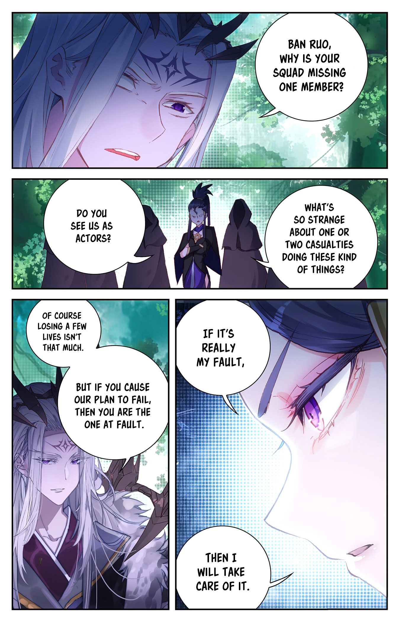 The Heaven's List Chapter 36 page 5