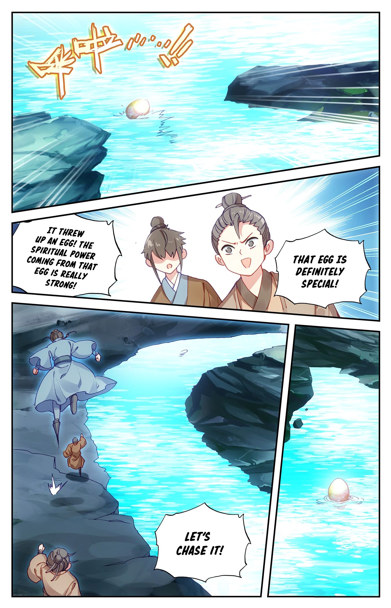 The Heaven's List Chapter 37 page 4