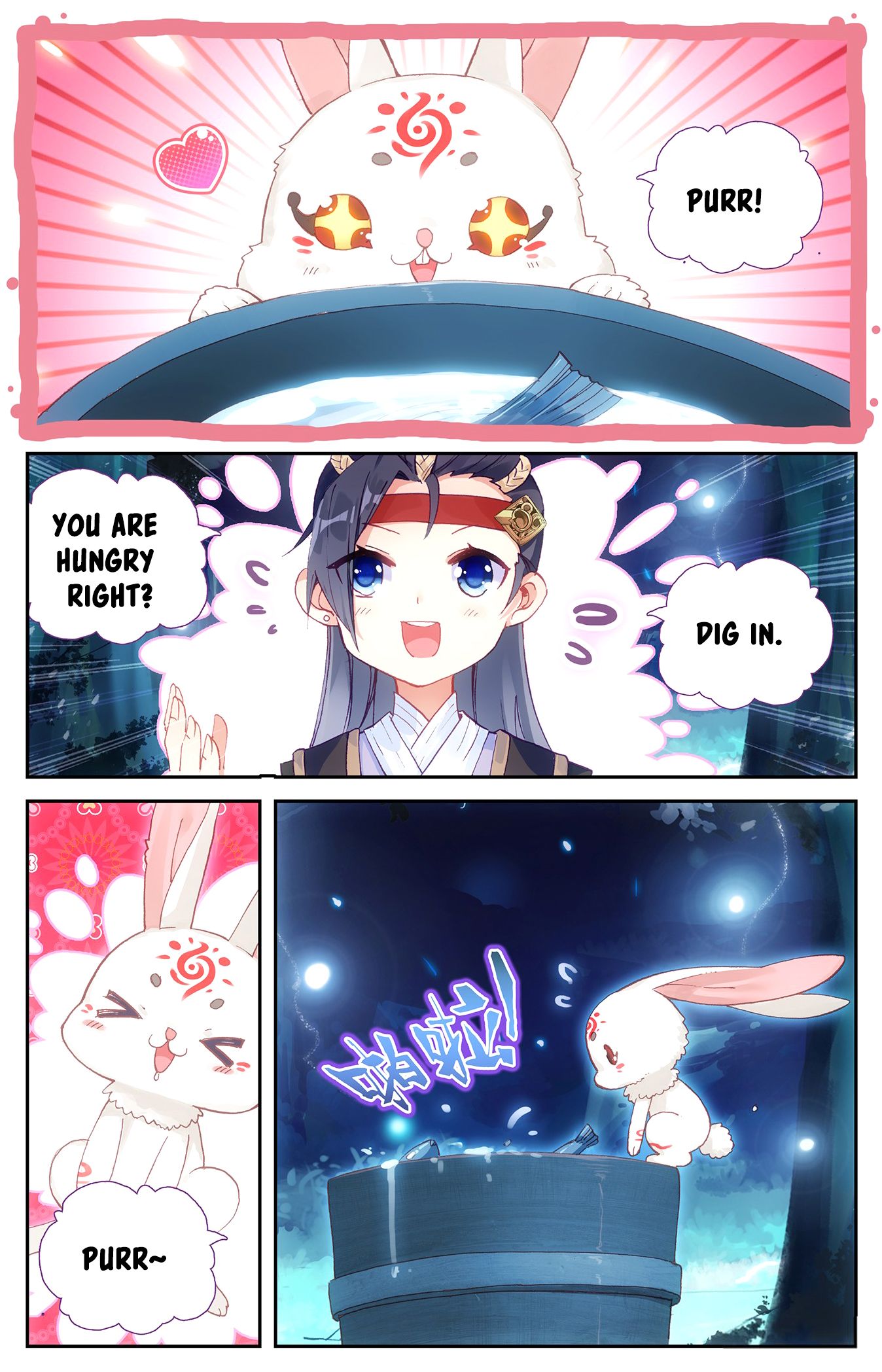 The Heaven's List Chapter 38 page 5