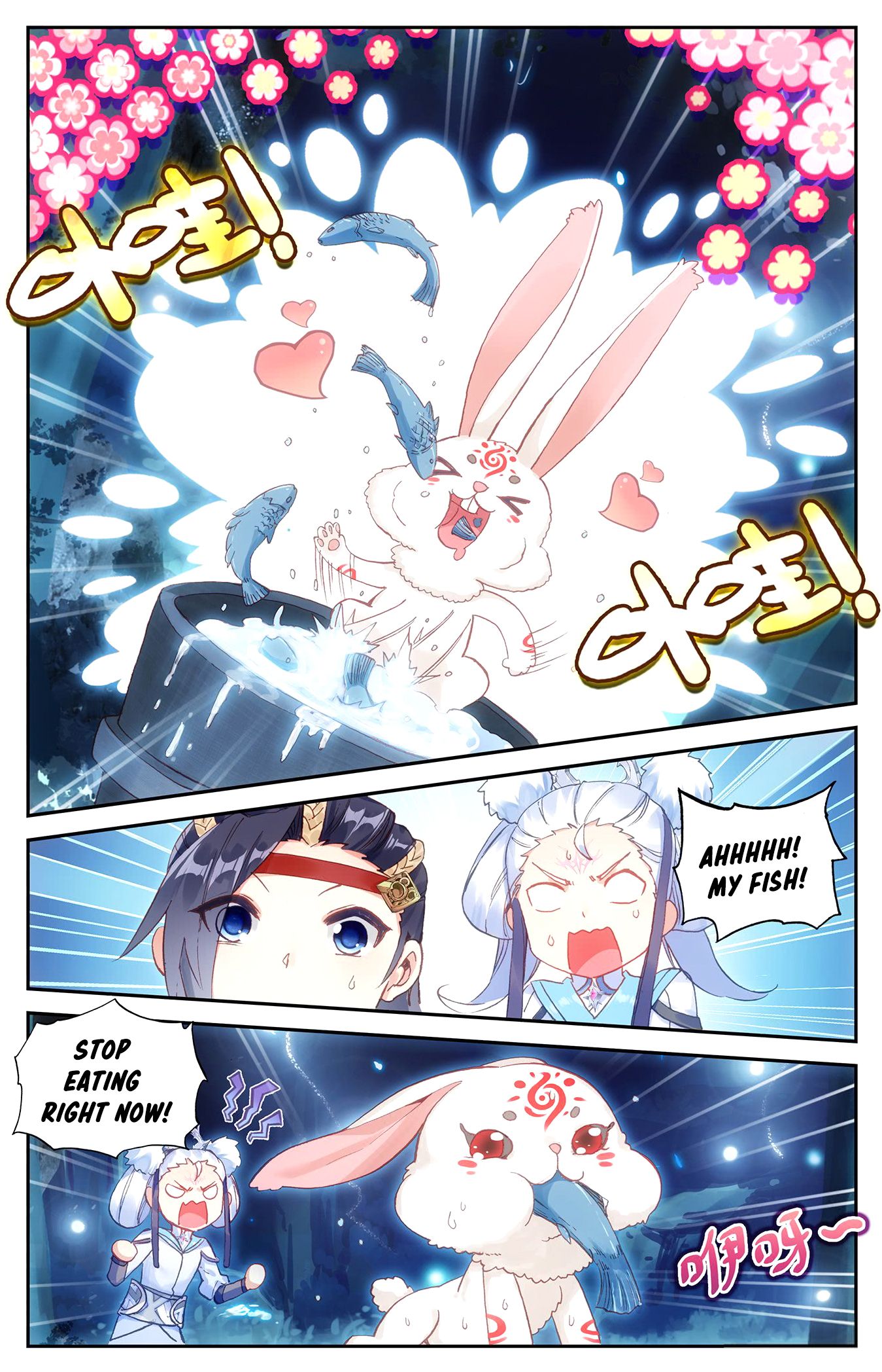 The Heaven's List Chapter 38 page 6
