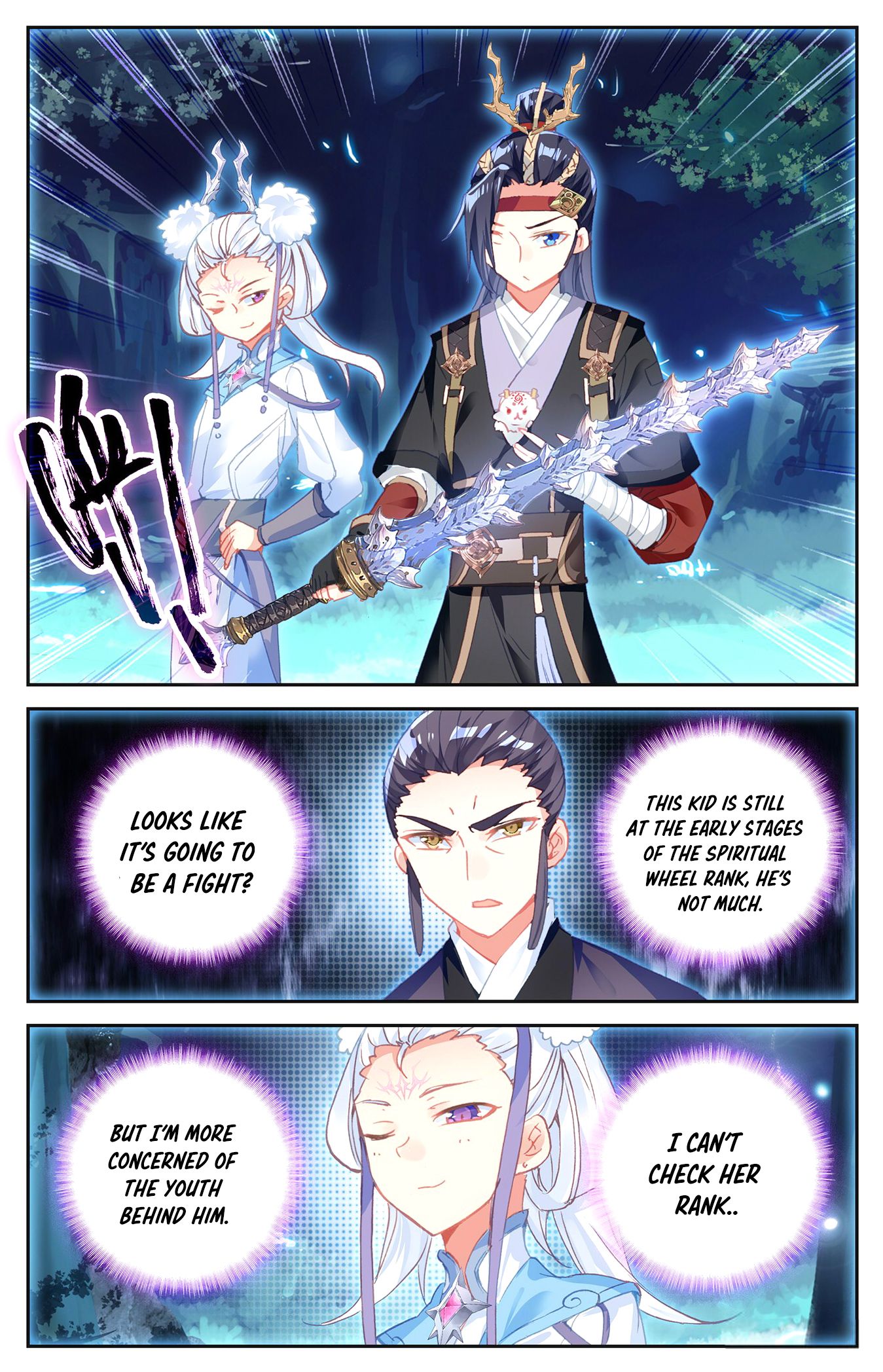 The Heaven's List Chapter 39 page 6