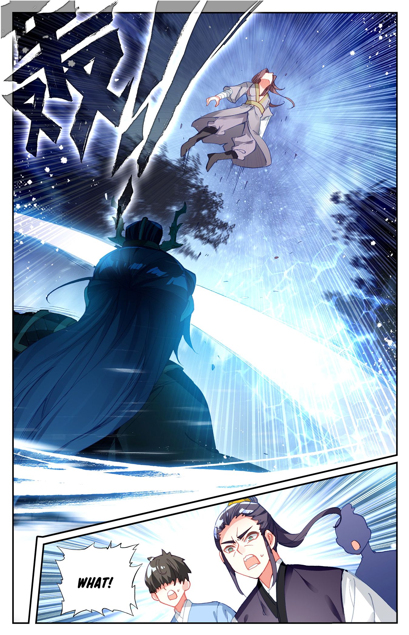 The Heaven's List Chapter 39 page 9