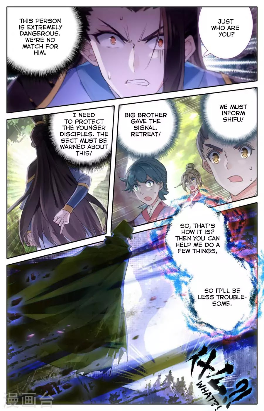 The Heaven's List Chapter 4 page 4