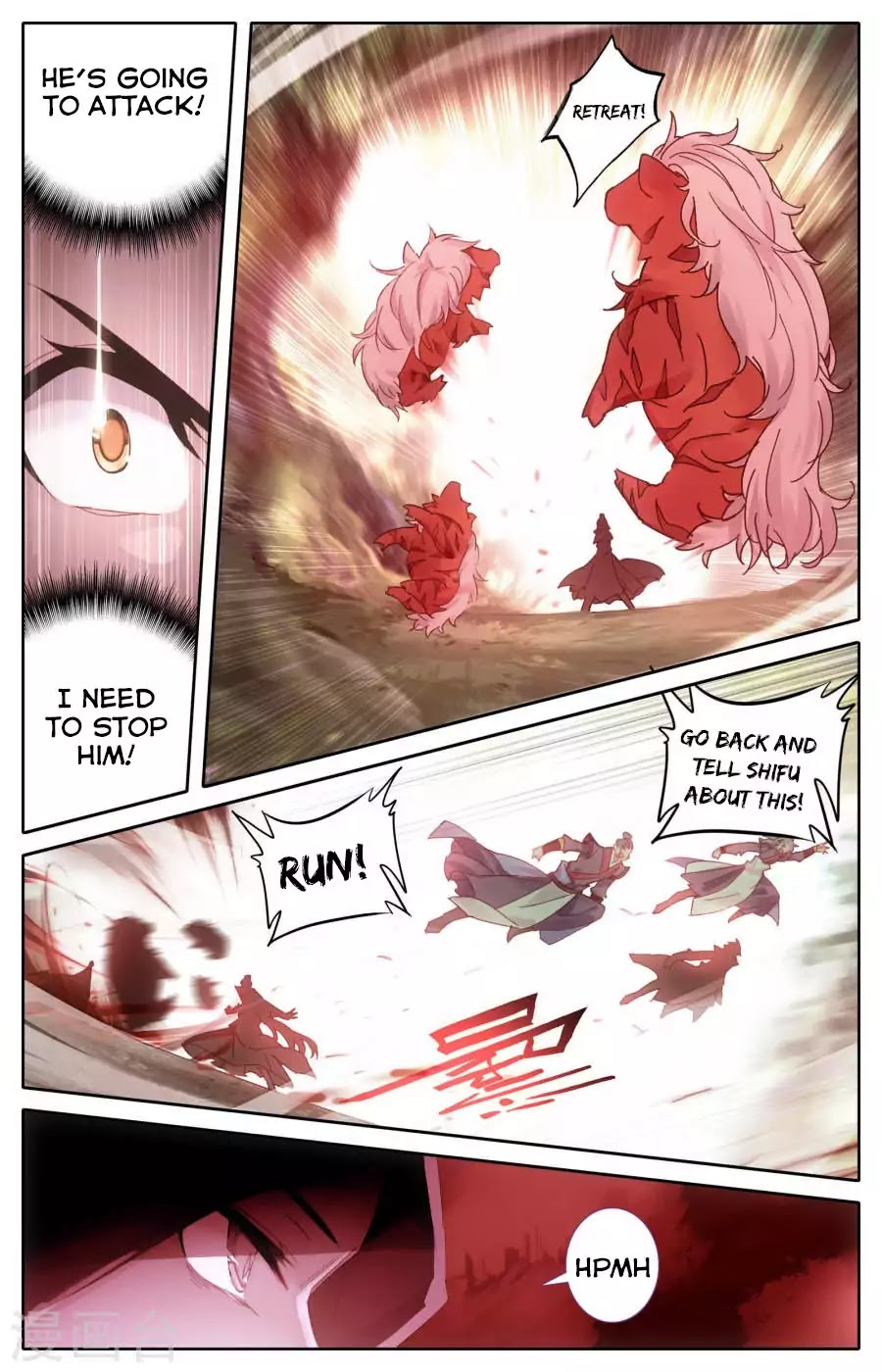 The Heaven's List Chapter 4 page 5