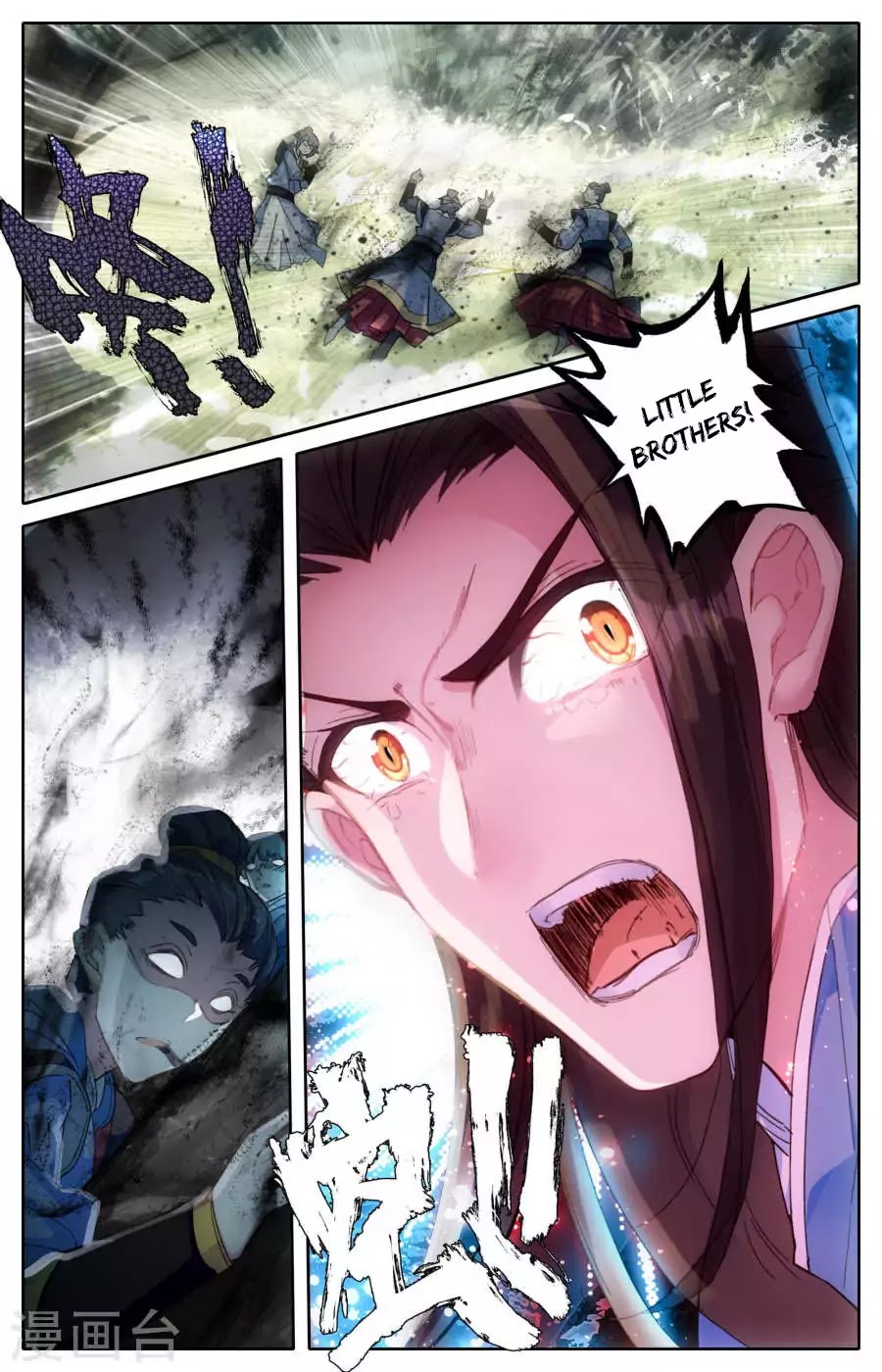 The Heaven's List Chapter 4 page 8