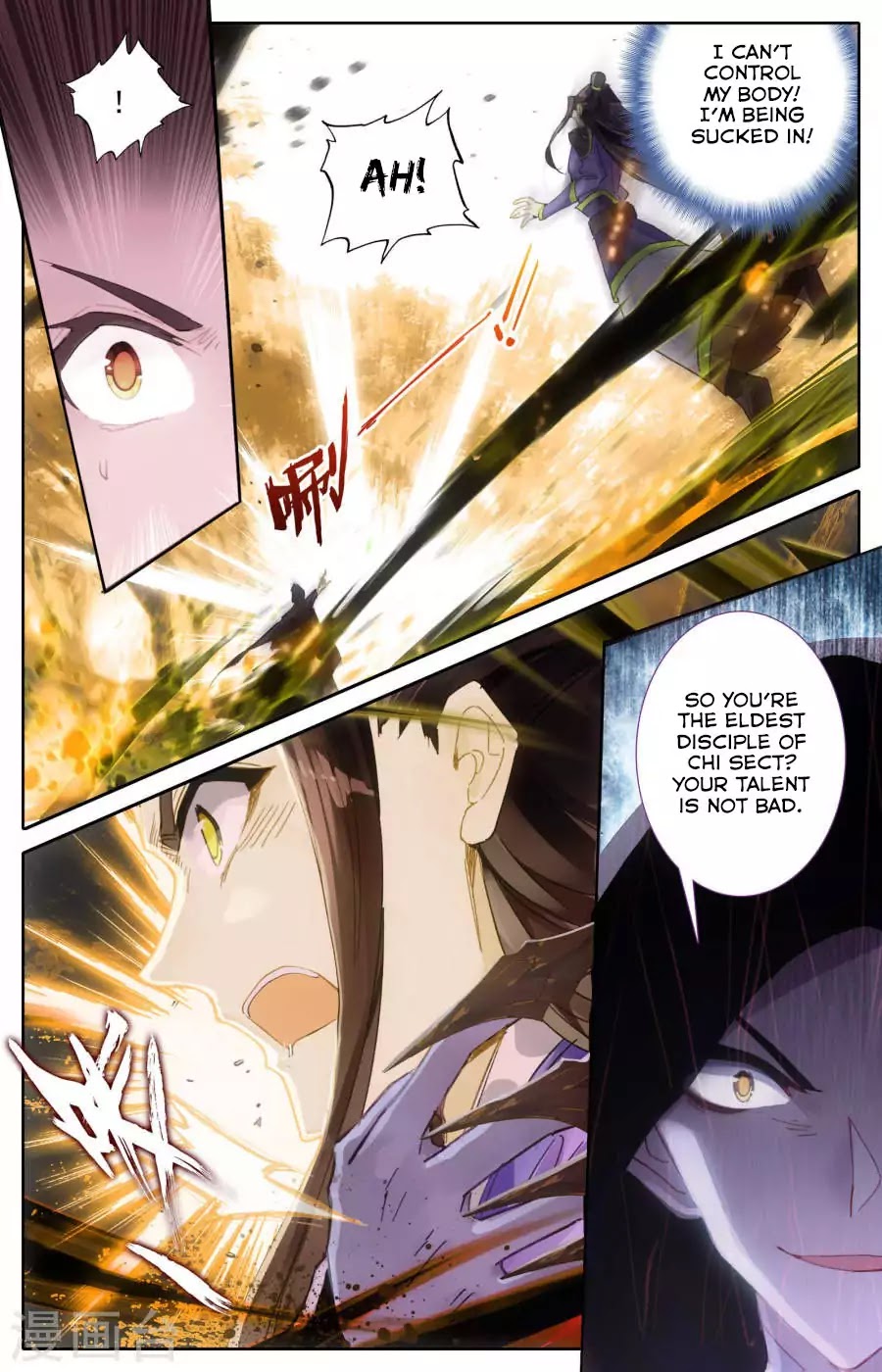 The Heaven's List Chapter 4 page 9