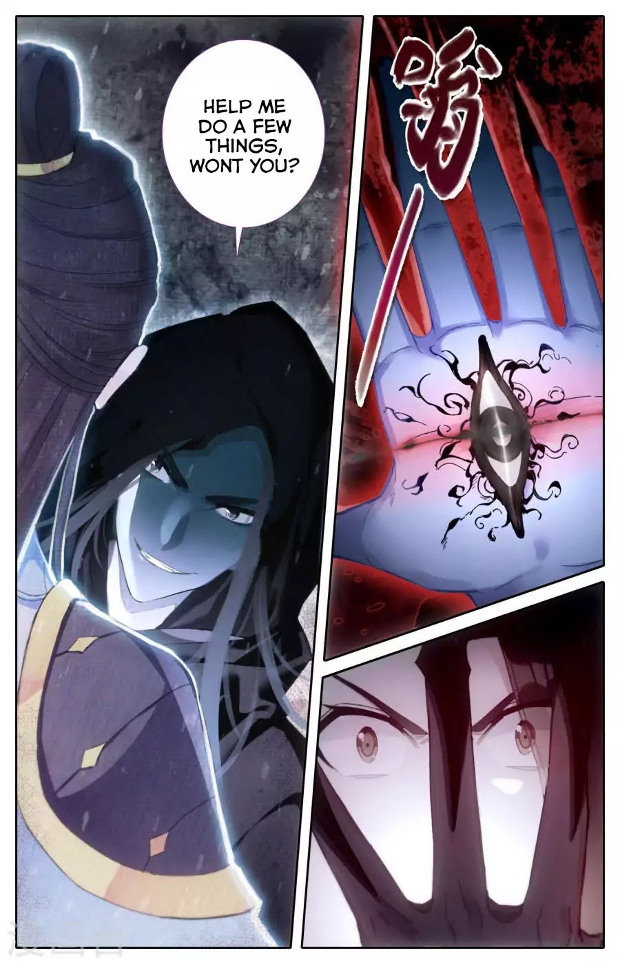 The Heaven's List Chapter 4 page 10