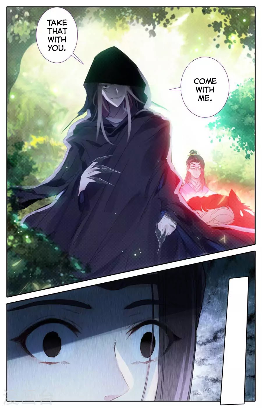 The Heaven's List Chapter 4 page 12