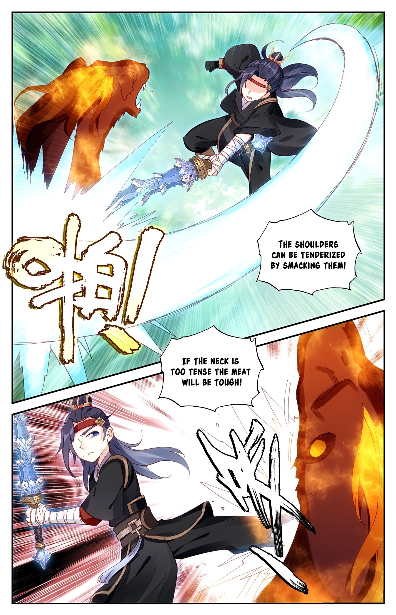 The Heaven's List Chapter 42 page 4