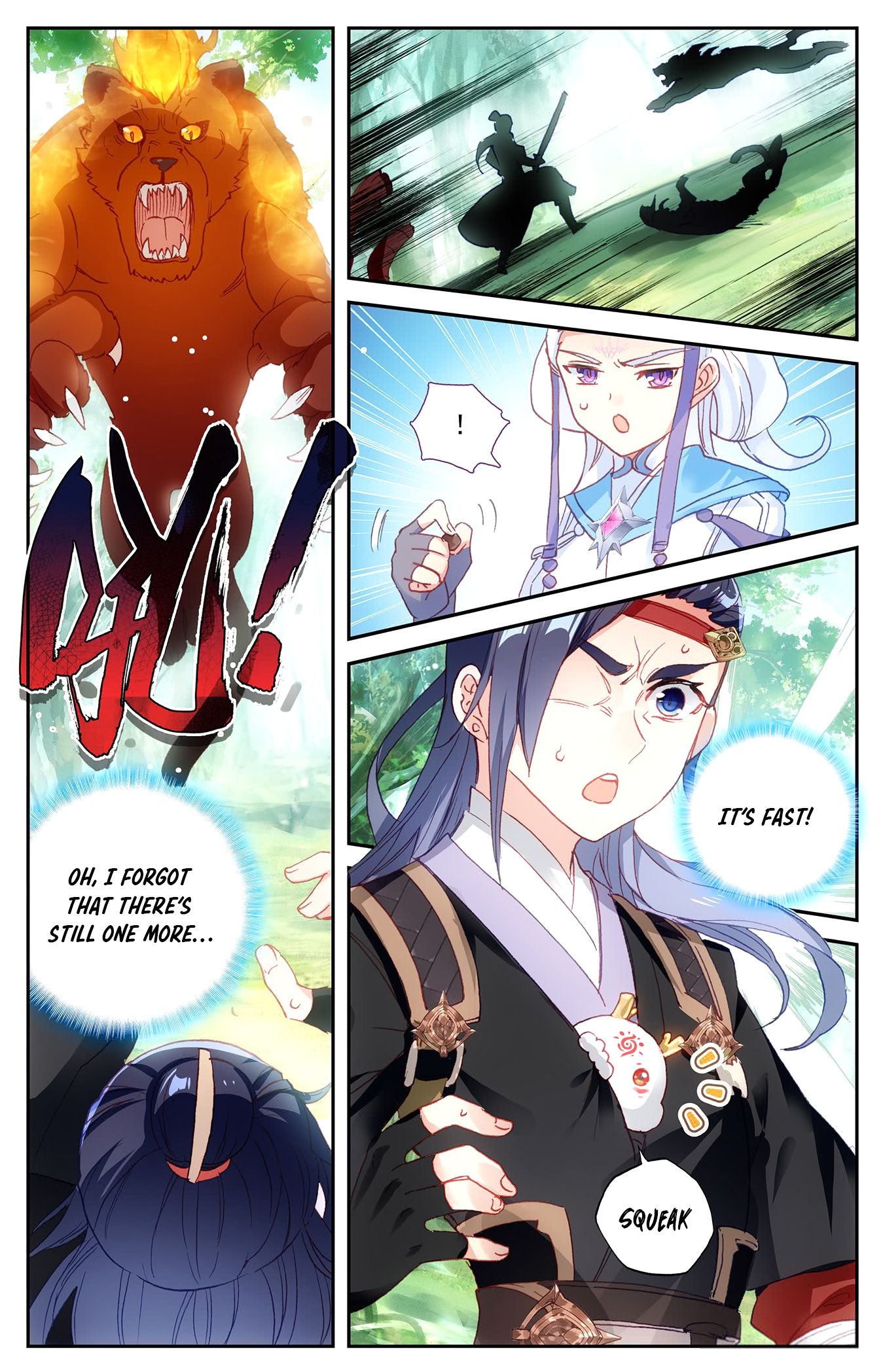 The Heaven's List Chapter 42 page 5